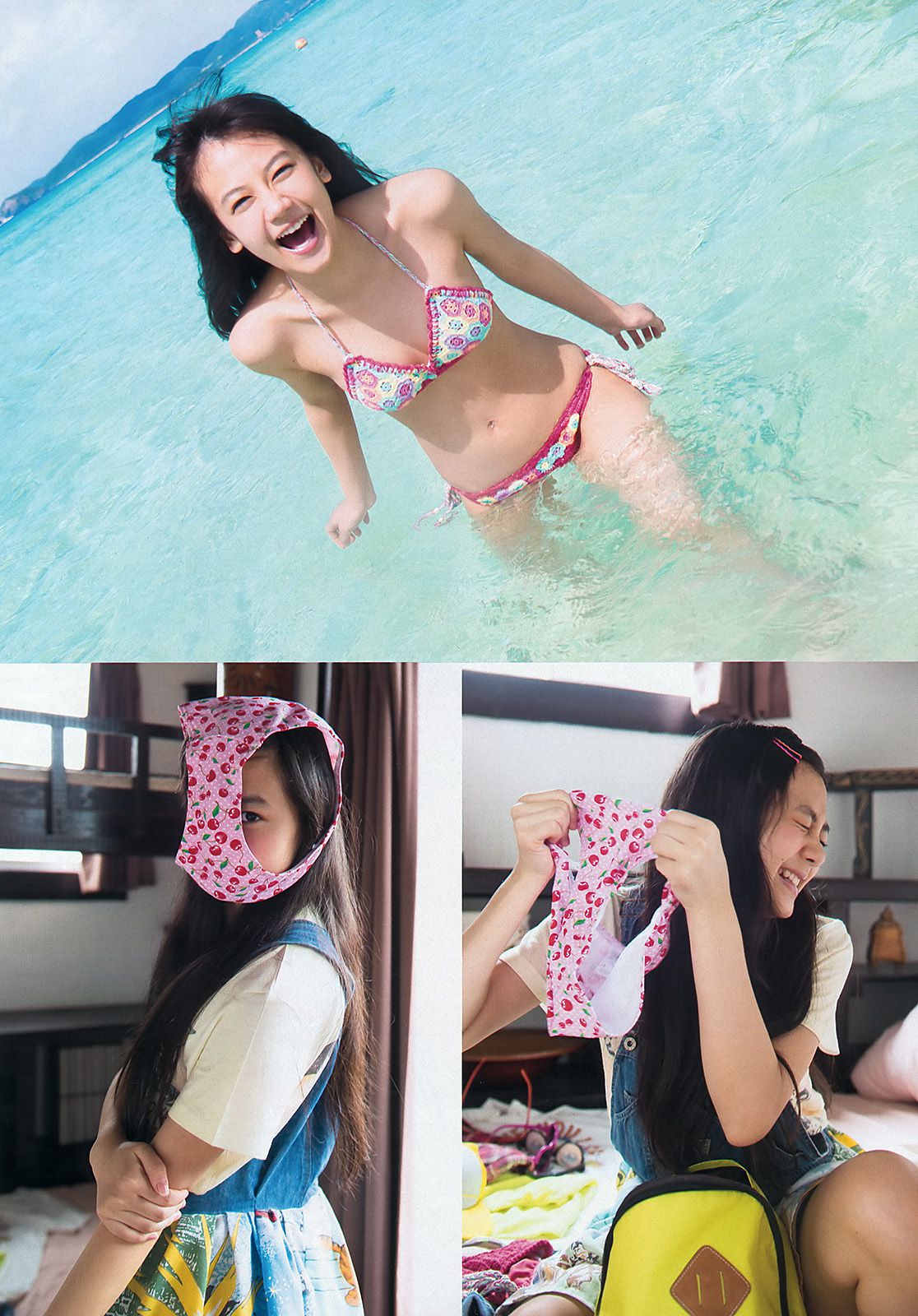 大島優子 渡辺麻友 高梨臨 入山杏奈 鷹羽澪 松尾依里佳 清水富美加  2013年No.22 写真杂志-图33