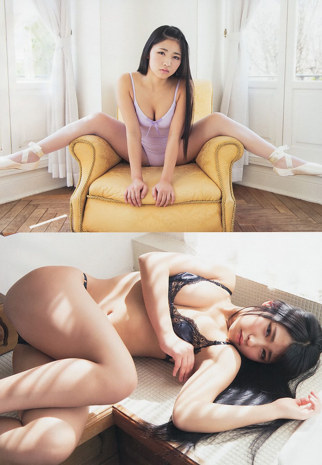 紗綾 岡本玲 横山ルリカ 永井里菜 壇蜜 岡田紗佳 中塚智実  2013年No.26 写真杂志-图17