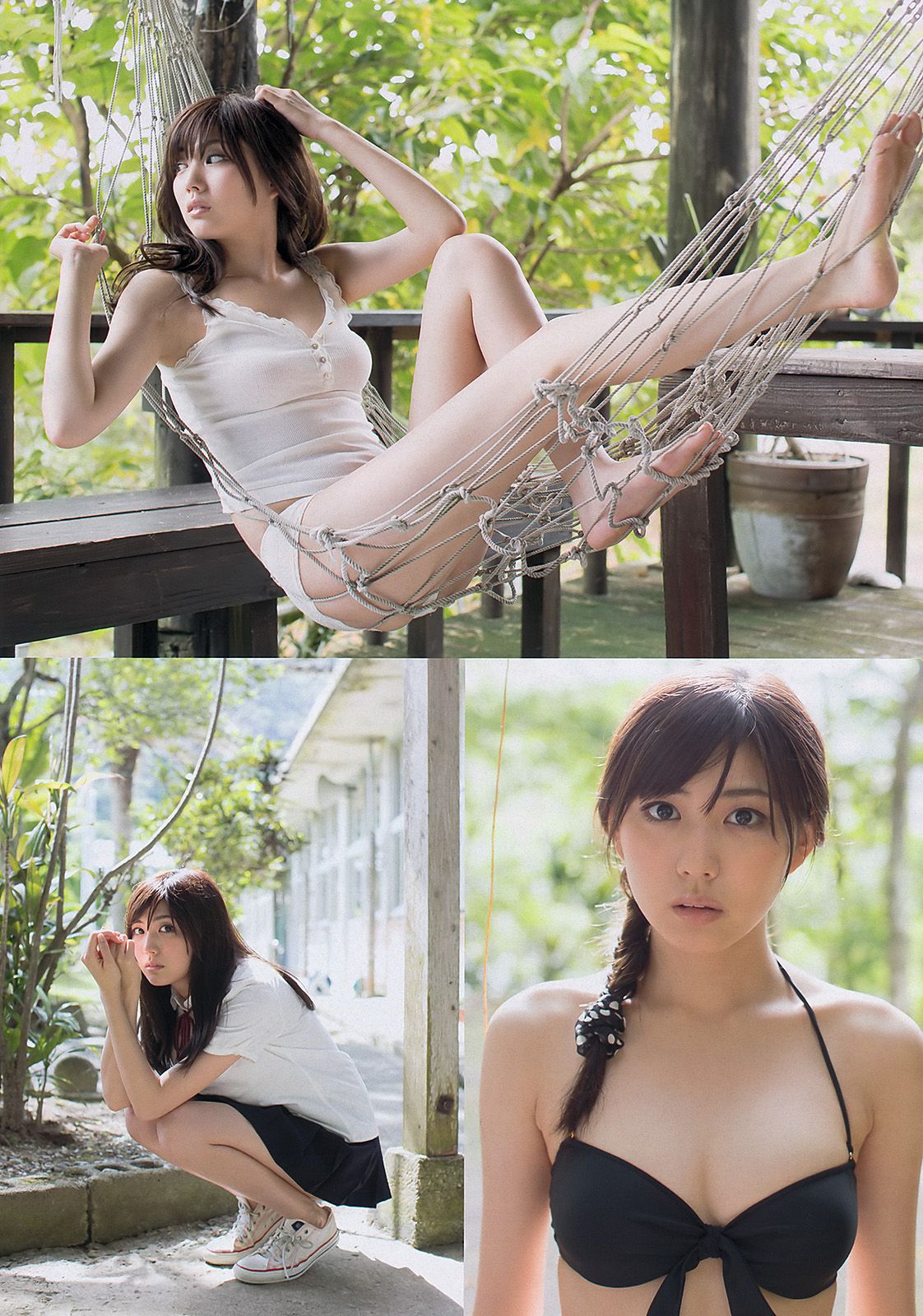 AKB48 岩﨑名美 伊倉愛美 大貫彩香 磯山さやか ヴァニラ 松本明莉  2013年No.28 写真杂志-图9