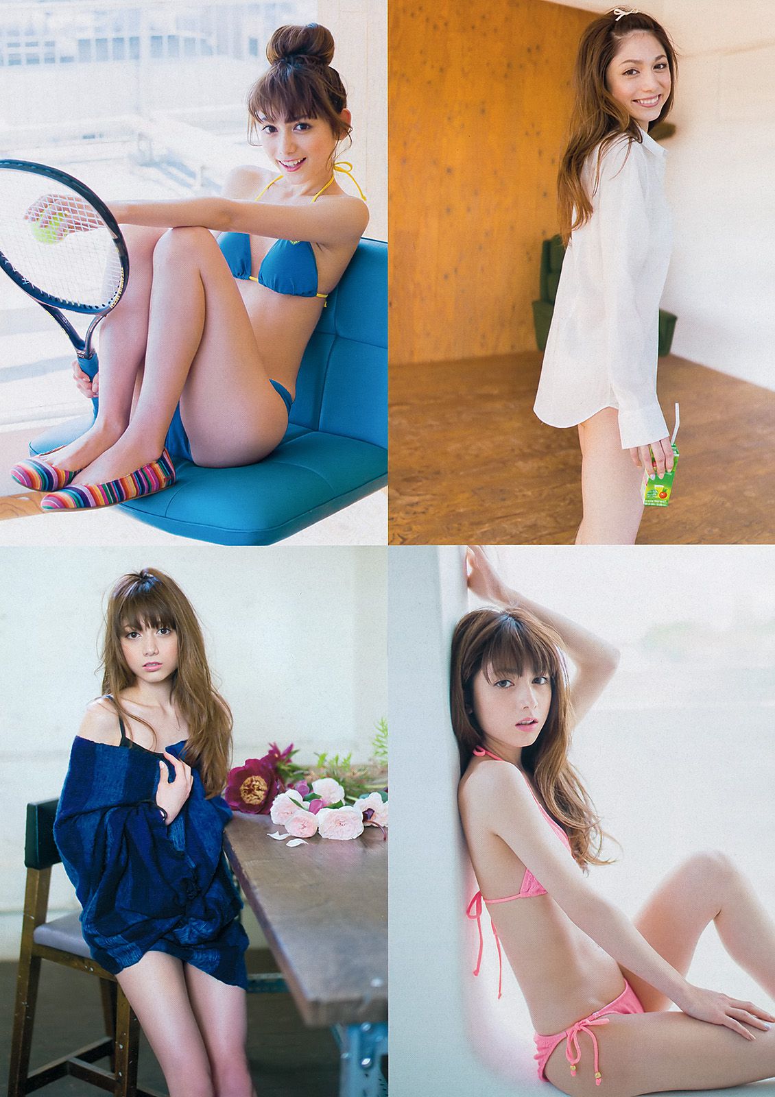 小島瑠璃子 リア?ディゾン 真野恵里菜 星名美津紀 知念沙也樺 柏木美里 吉田里深  2013年No.29 写真杂志-图27