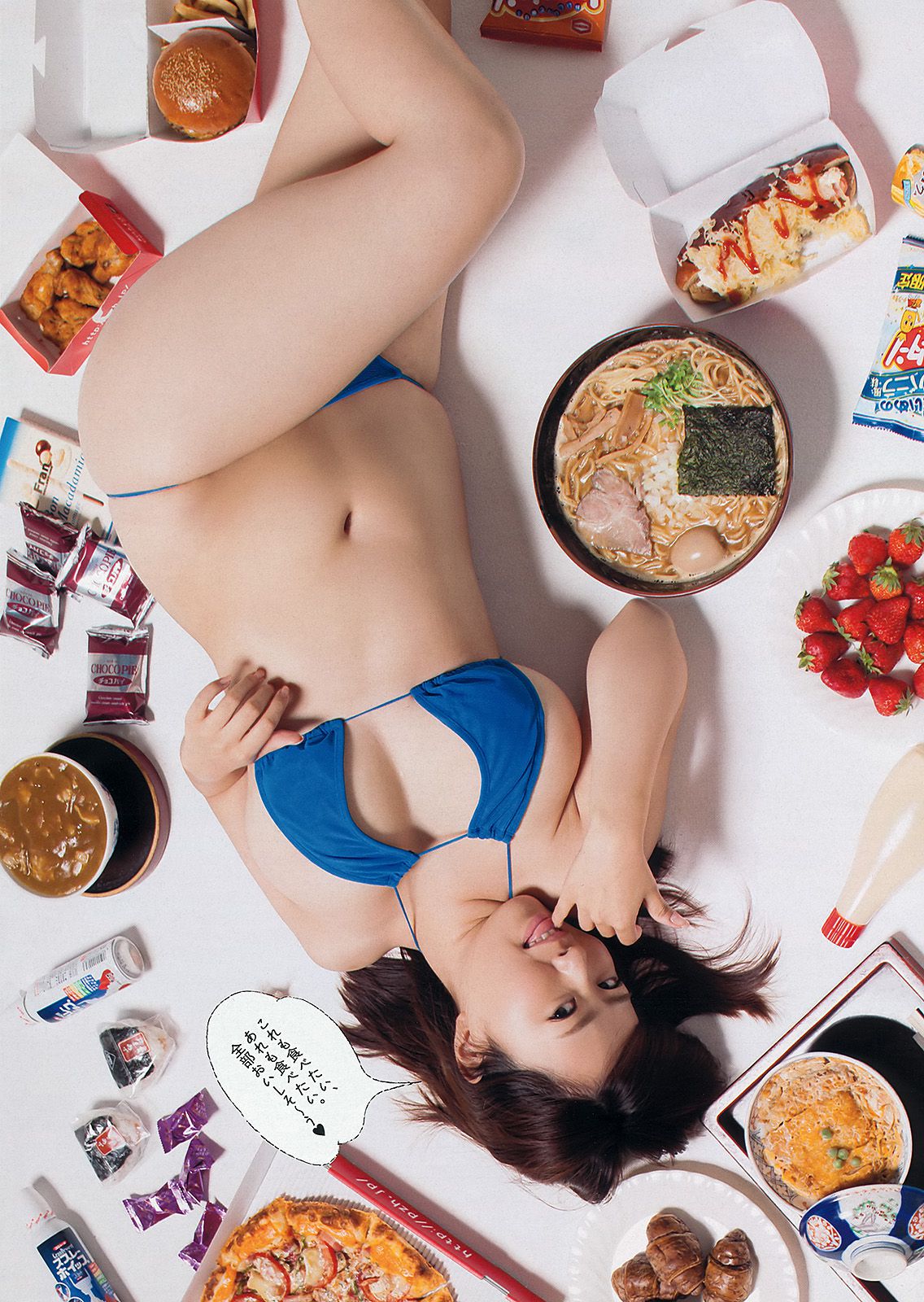 山岸舞彩 小島瑠璃子 今野杏南 北川綾巴 吉田怜菜 水樹たま 黒木晴香  2013年No.30 写真杂志-图34