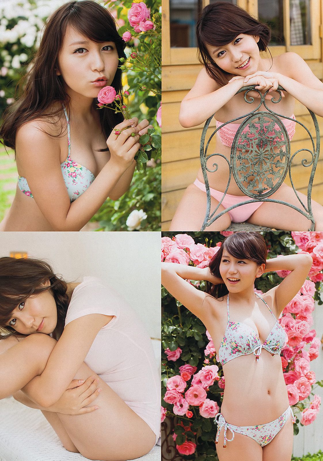 夏菜 大场美奈 島崎遙香 篠崎愛 中条あやみ  2013年No.32 写真杂志-图9