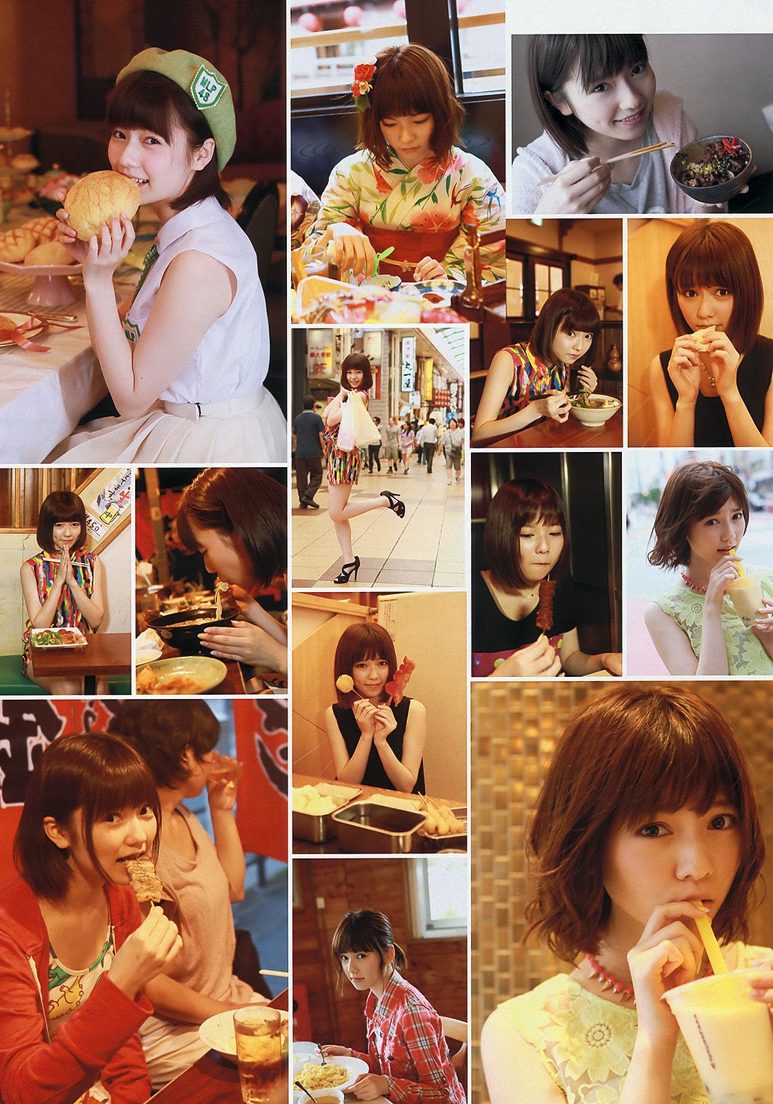 夏菜 大场美奈 島崎遙香 篠崎愛 中条あやみ  2013年No.32 写真杂志-图14