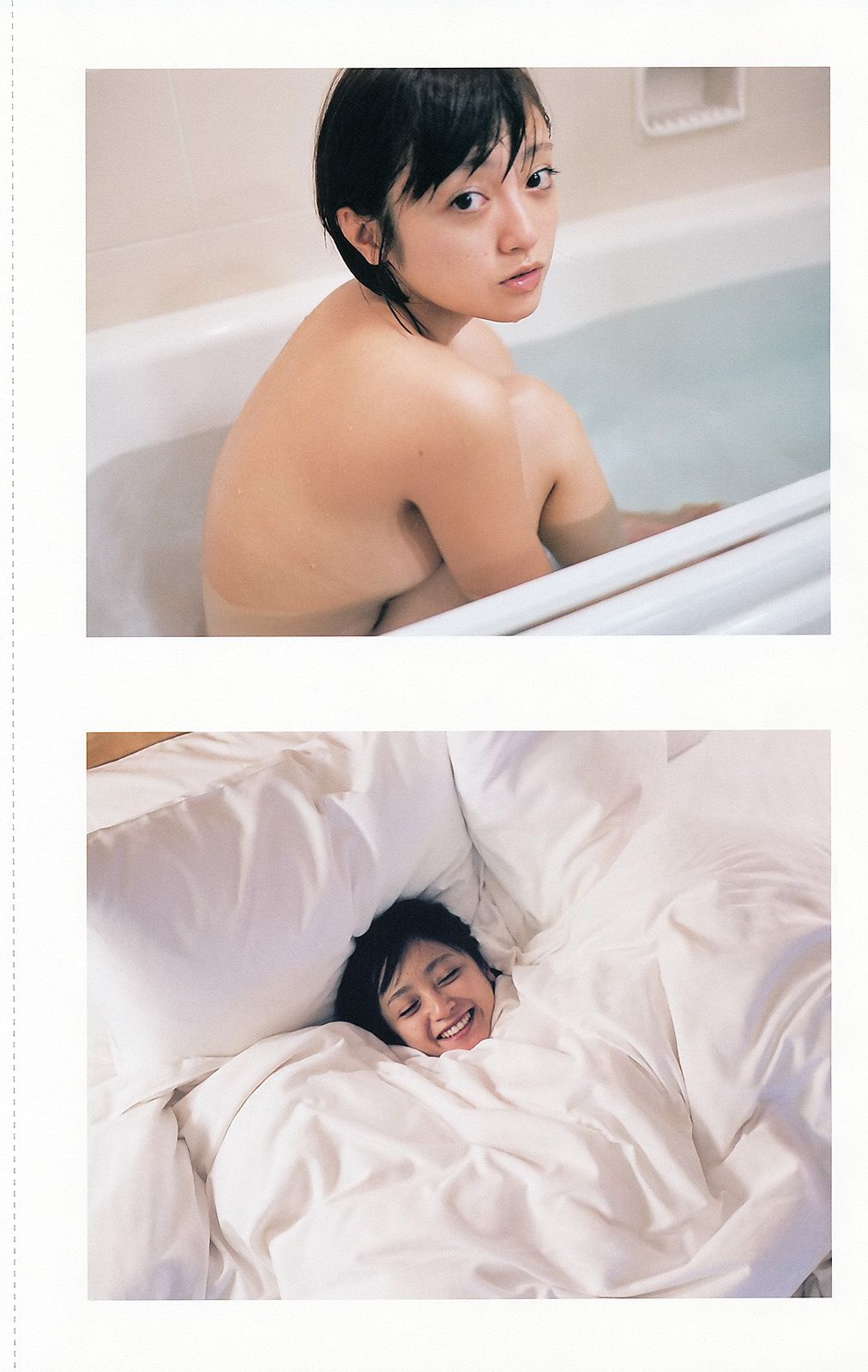 有村架純 高见奈央 山地まり 坛蜜 麻生希 安達祐実 翁长夕贵  2013年No.33-34 写真杂志-图41