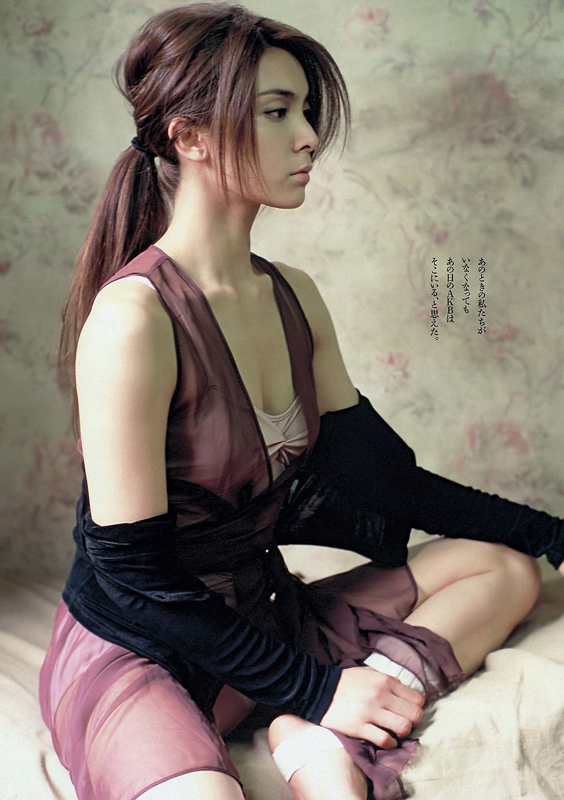 HKT48 秋元才加 能年玲奈 橋本マナミ 青山美郷 飯田里穂  2013年No.36 写真杂志-图13