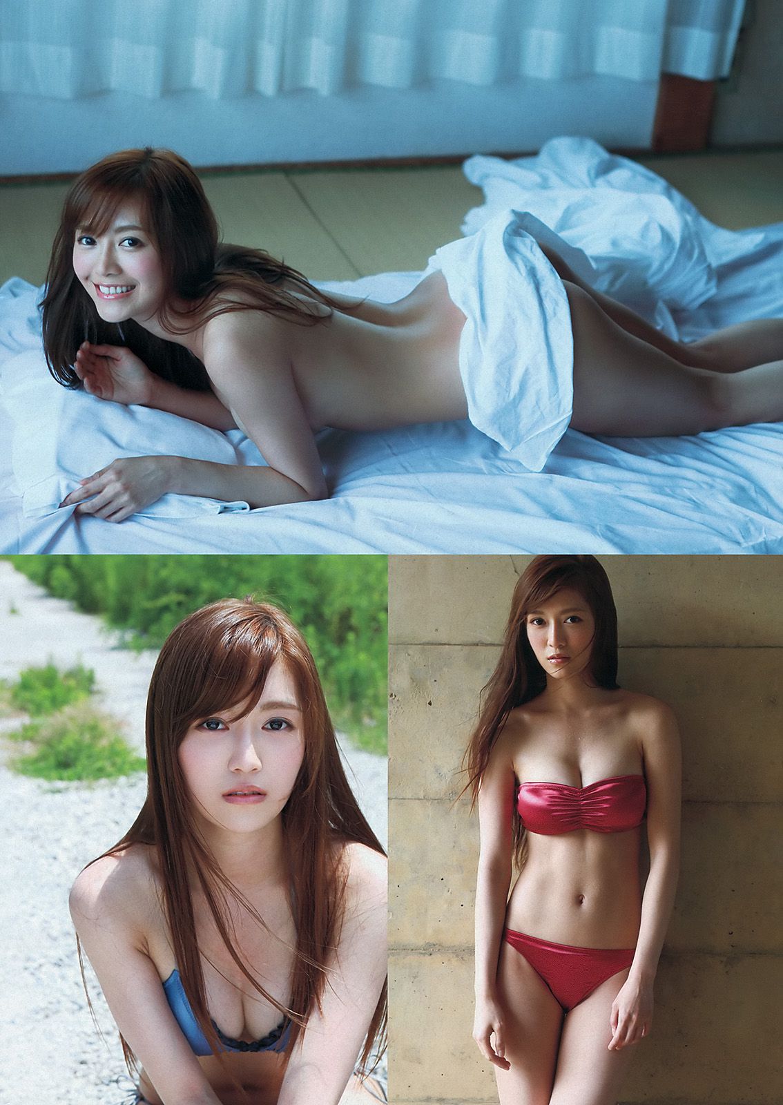 安達祐実 優希美青 志田友美 中村静香 蓮佛美沙子 松川佑依子 柴田阿弥  2013年No.37 写真杂志-图35