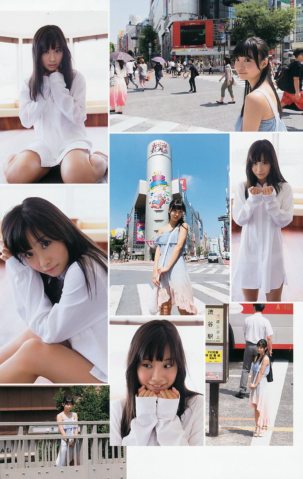 安達祐実 優希美青 志田友美 中村静香 蓮佛美沙子 松川佑依子 柴田阿弥  2013年No.37 写真杂志-图41