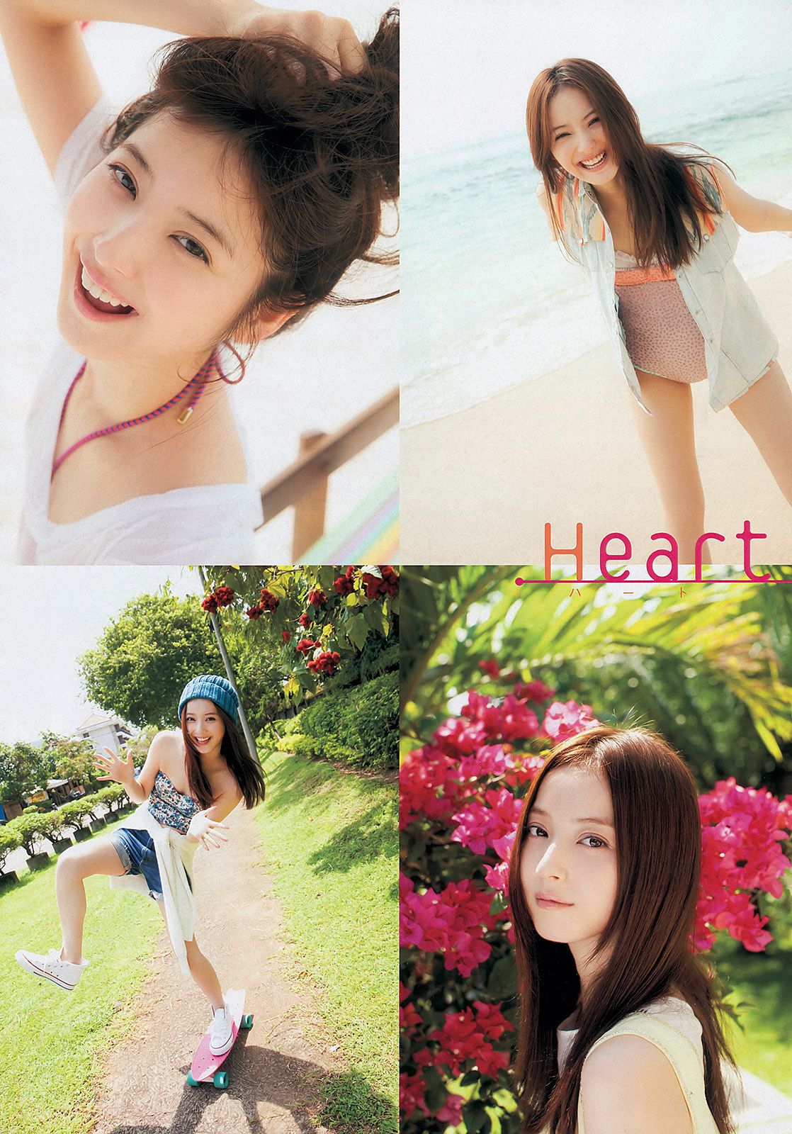 横山由依 佐々木希 小池里奈 倉持明日香 筧美和子 吉木りさ 階戸瑠李  2013年No.38 写真杂志-图9