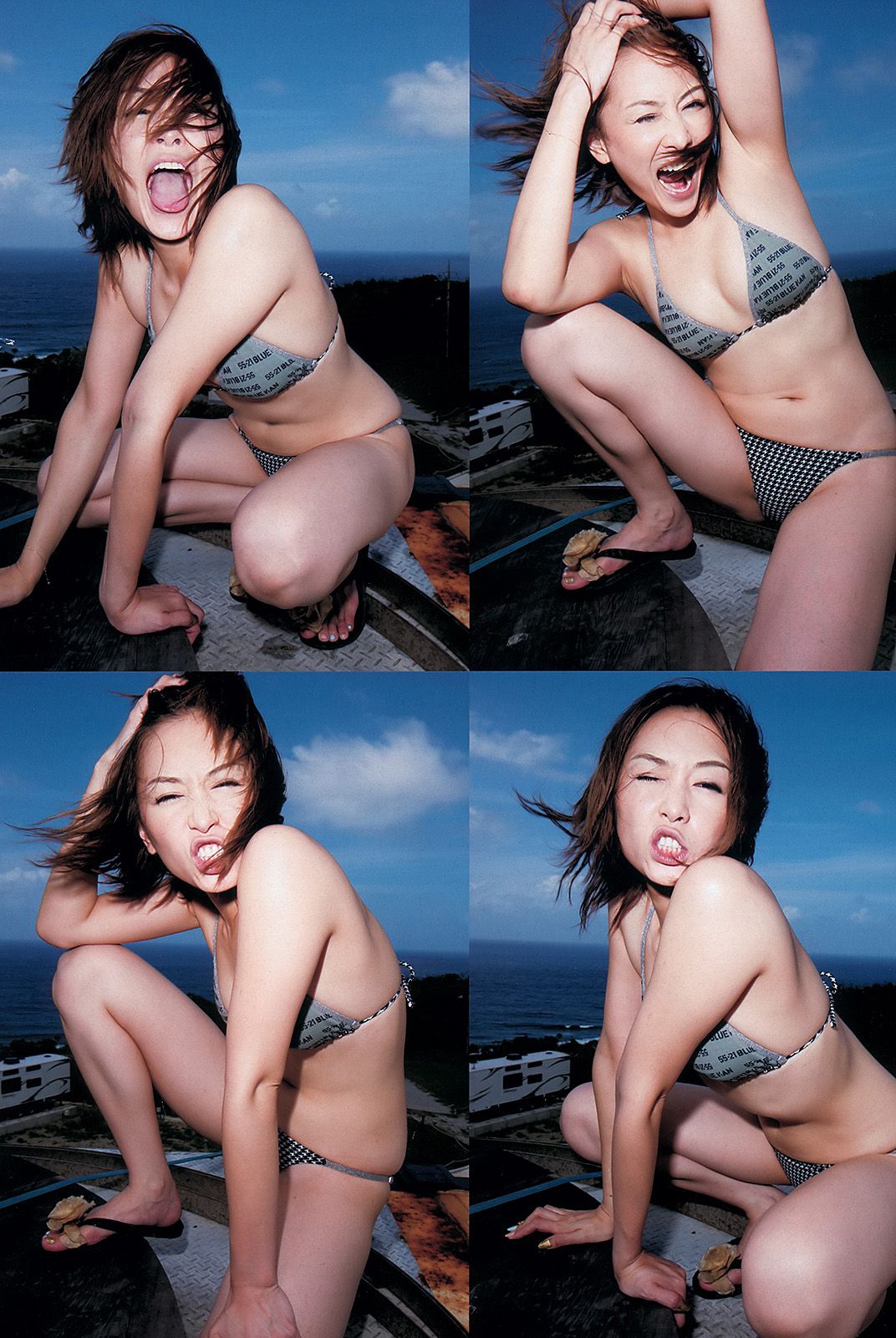 柏木由紀 川口春奈 志田友美 堀未央奈 杏さゆり 西田麻衣  2013年No.43 写真杂志-图27