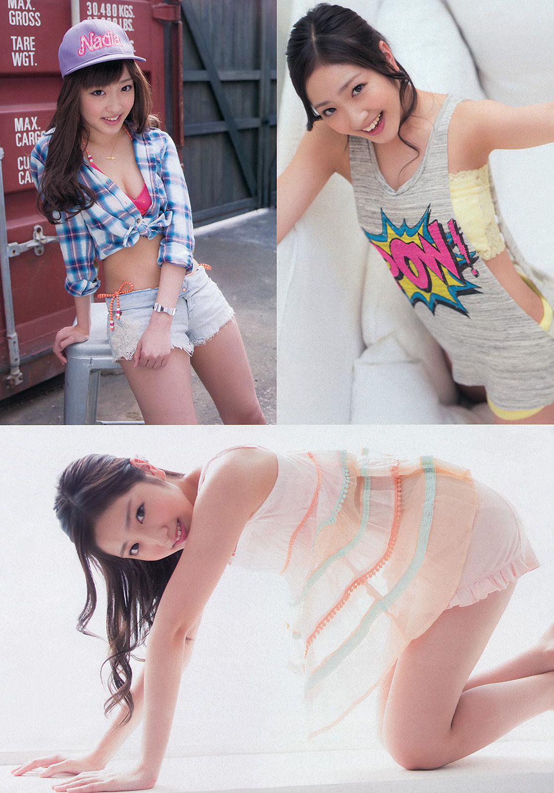 大川藍 相笠萌 佐野ひなこ 奥仲麻琴 下田美咲 前川伶早  2013年No.46 写真杂志-图13