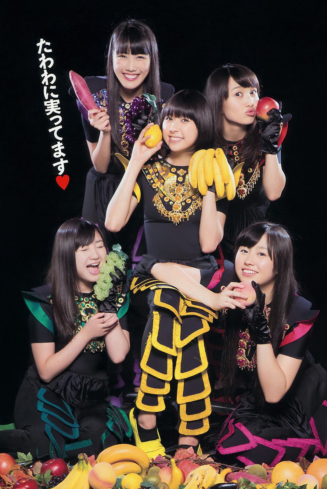 大川藍 相笠萌 佐野ひなこ 奥仲麻琴 下田美咲 前川伶早  2013年No.46 写真杂志-图1