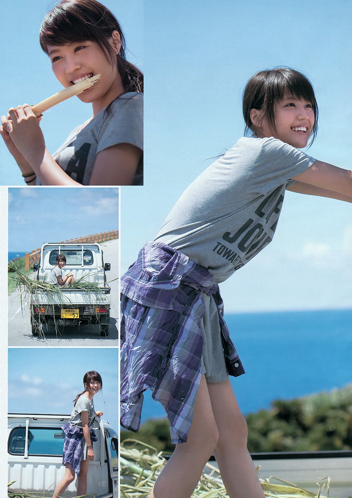 夏菜 有村架純 西崎莉麻 伊藤祐奈 安達祐実 KONAN 戸田れい 愛菜 小宮有紗  2013年No.47 写真杂志-图7