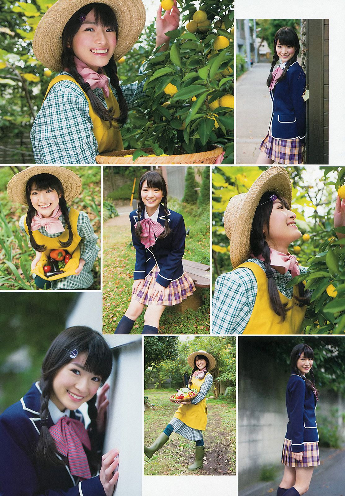 壇蜜 AKB48 奥仲麻琴 優希美青 杉本有美 麻倉みな 鮎原せり 木嶋のりこ 原田真緒 みぃ子  2013年No.50 写真杂志-图15