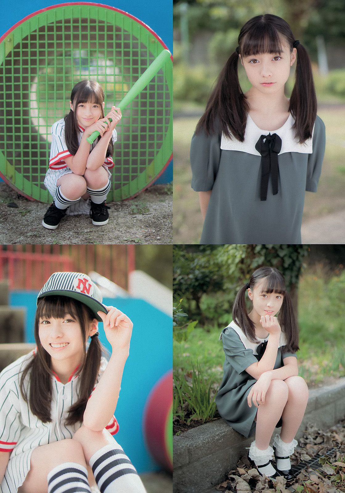 松井珠理奈 橋本環奈 秦瑞穂 相楽樹 葉加瀬マイ さくらゆら  2013年No.51 写真杂志-图12