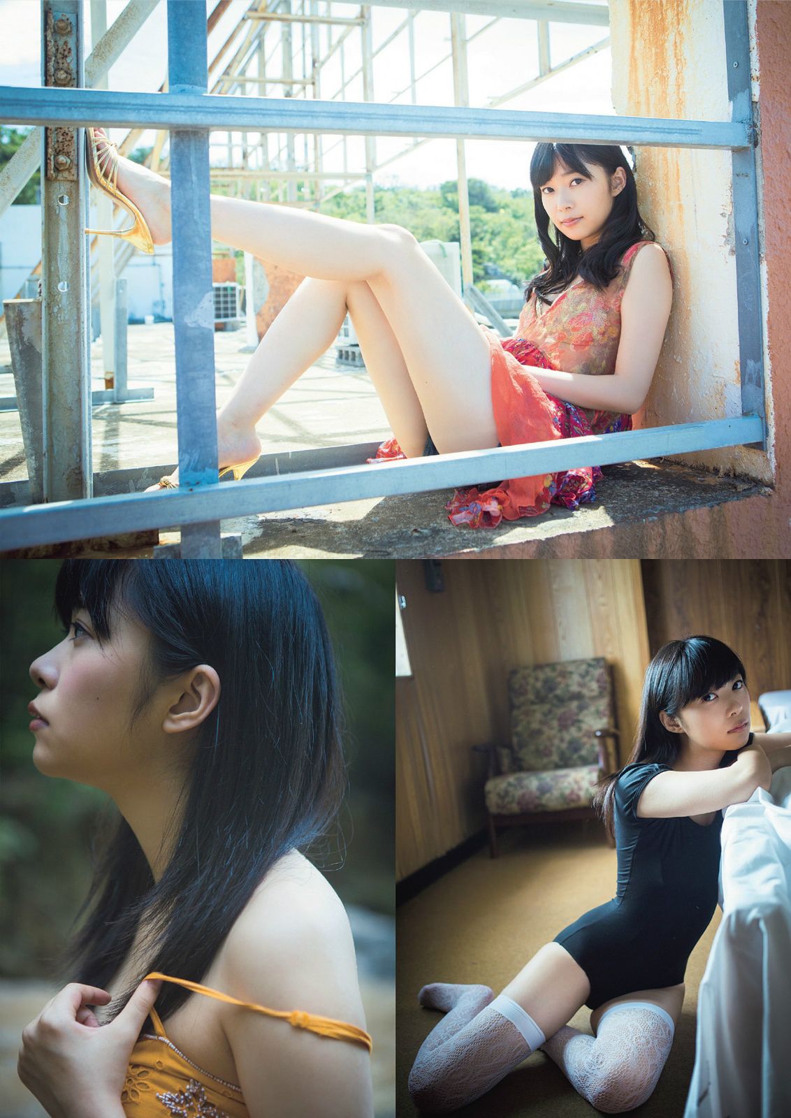 長崎莉奈 小嶋陽菜 指原莉乃 荒井千里 おのののか 秋山莉奈 さくらゆら  2014年No.01-02 写真杂志-图17