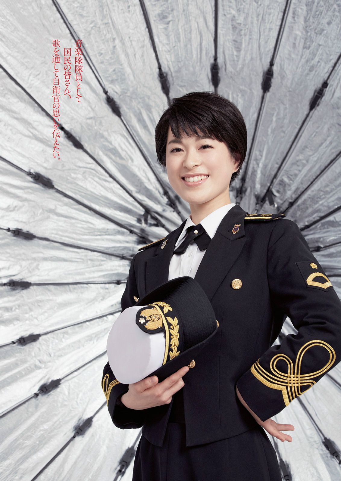 大島優子 川栄李奈 夏菜 脊山麻理子 原幹恵 安齋らら  2014年No.03-04 写真杂志-图35