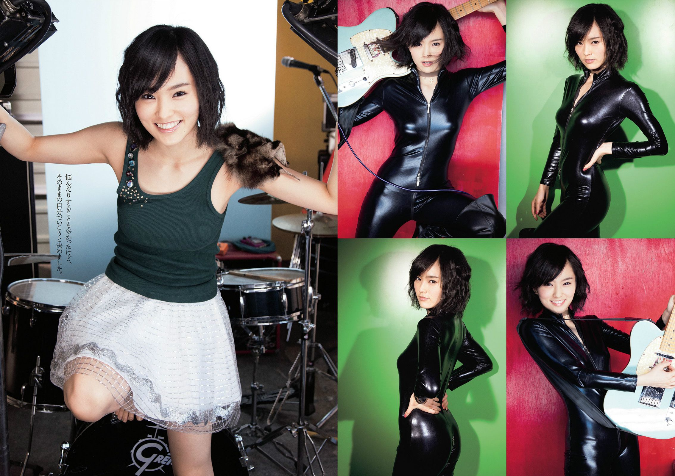 山本彩 大島珠奈 門脇麦 副島美咲 神室舞衣 戸田れい KONAN 高宮まり 安齋らら  2014年No.07 写真杂志-图3