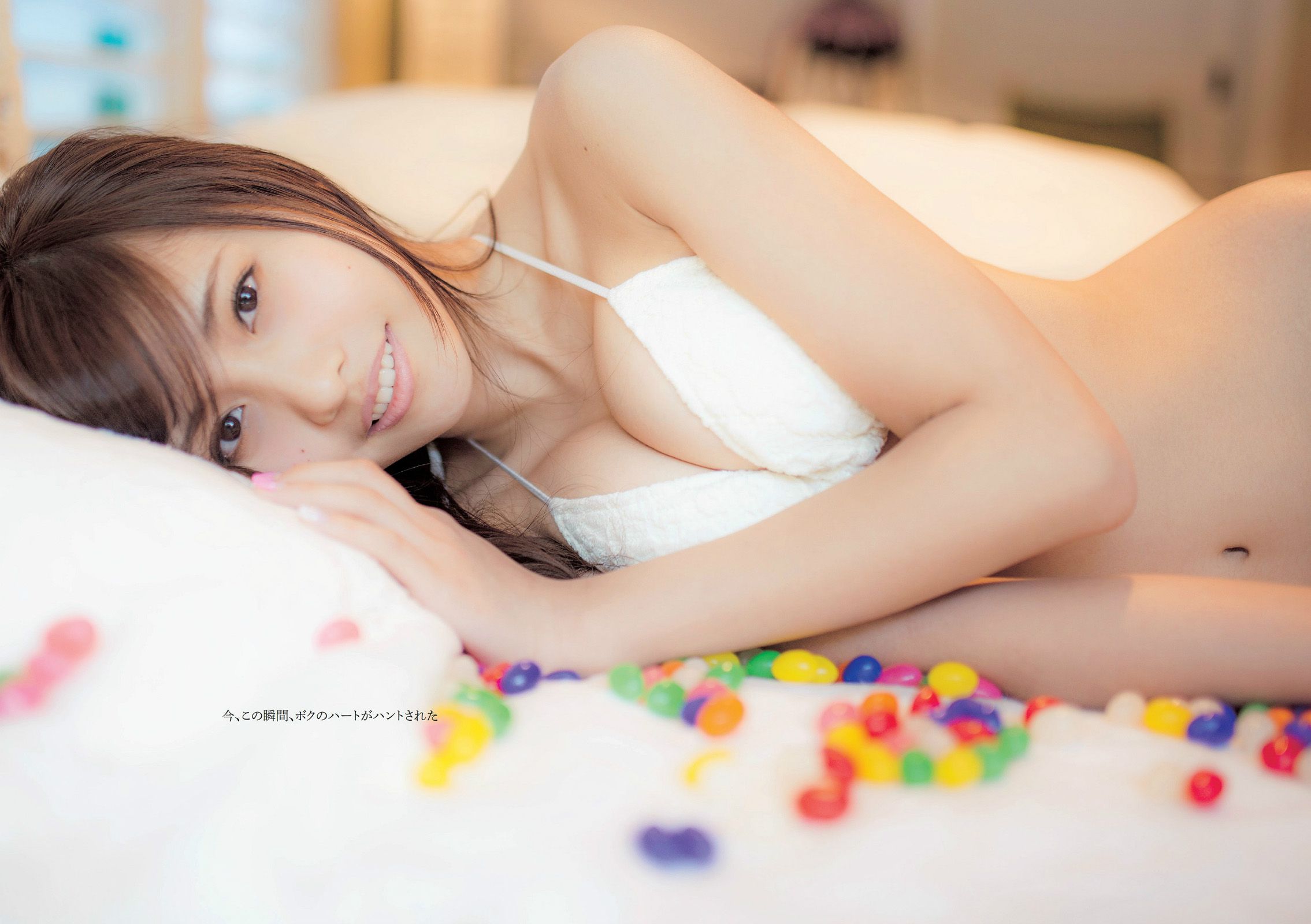 佐野ひなこ 橋本環奈 渋谷凪咲 鈴木愛理 星名美津紀 今野鮎莉 三井智映子 柚月あい 松野井雅  2014年No.16 写真杂志-图3