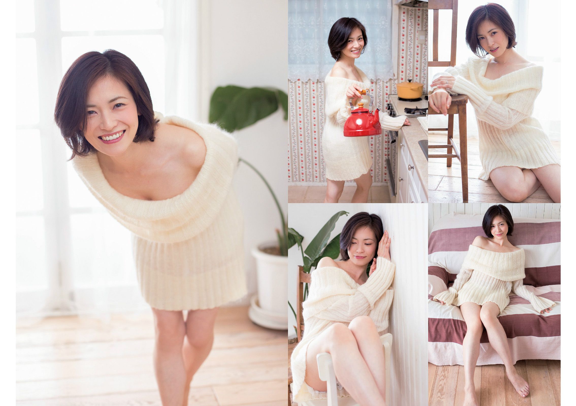 塚本まり子 渡辺麻友 島崎遥香 三原勇希 梨里杏 岸明日香 脊山麻理子 酒井美佳 今出舞  2014年No.22 写真杂志-图2