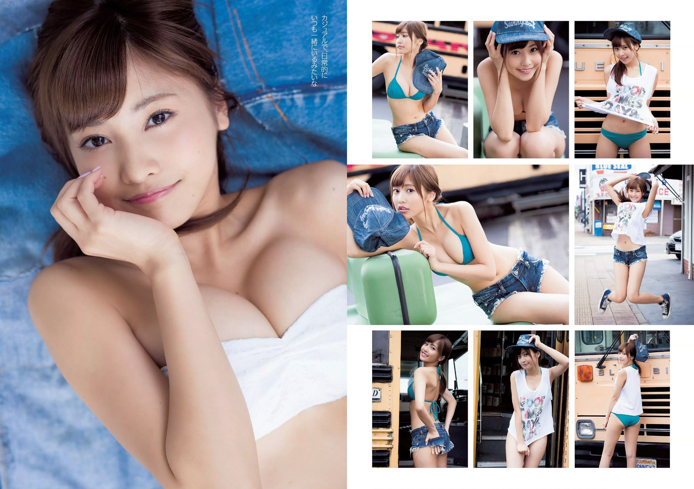 佐野ひなこ 安齋らら 森保まどか 松岡菜摘 尾崎美紀 壇蜜 清野菜名 佐山彩香 ゆうみ  2014年No.30 写真杂志-图6