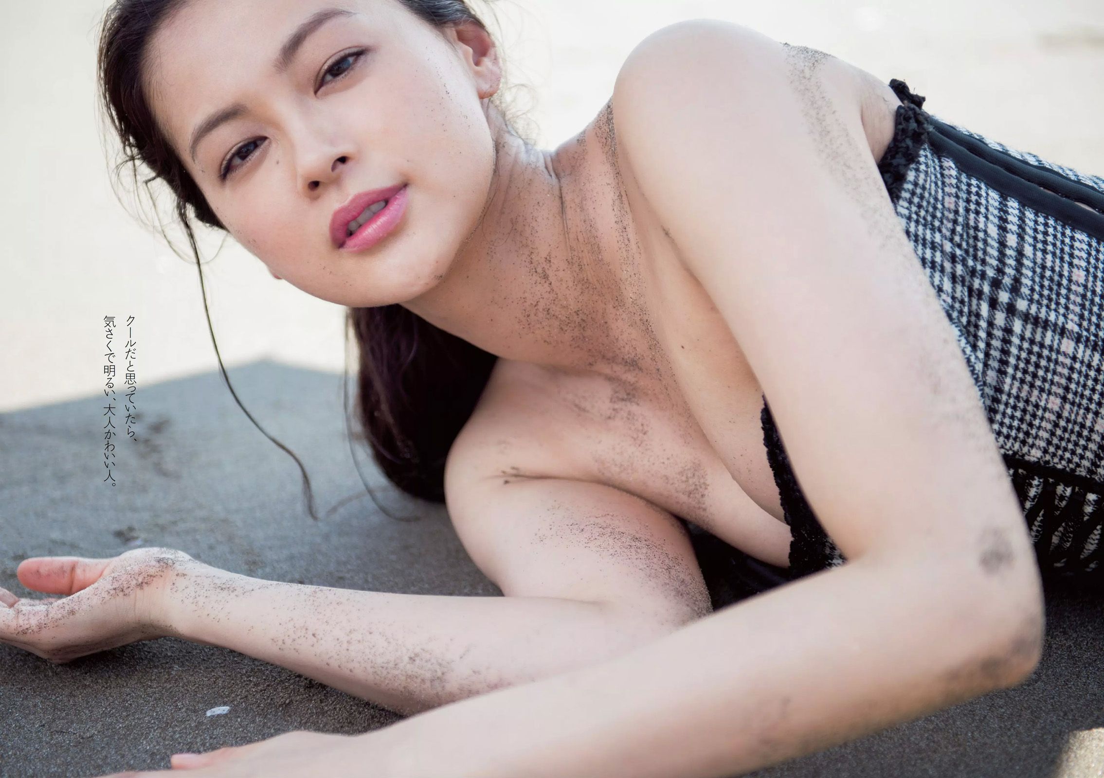 筧美和子 安達祐実 佐藤ありさ 山田沙梨奈 渡辺麻友 黒谷友香 葉加瀬マイ 喜屋武ちあき 宇沙城らん 清水理纱  2014年No.33 写真杂志-图16