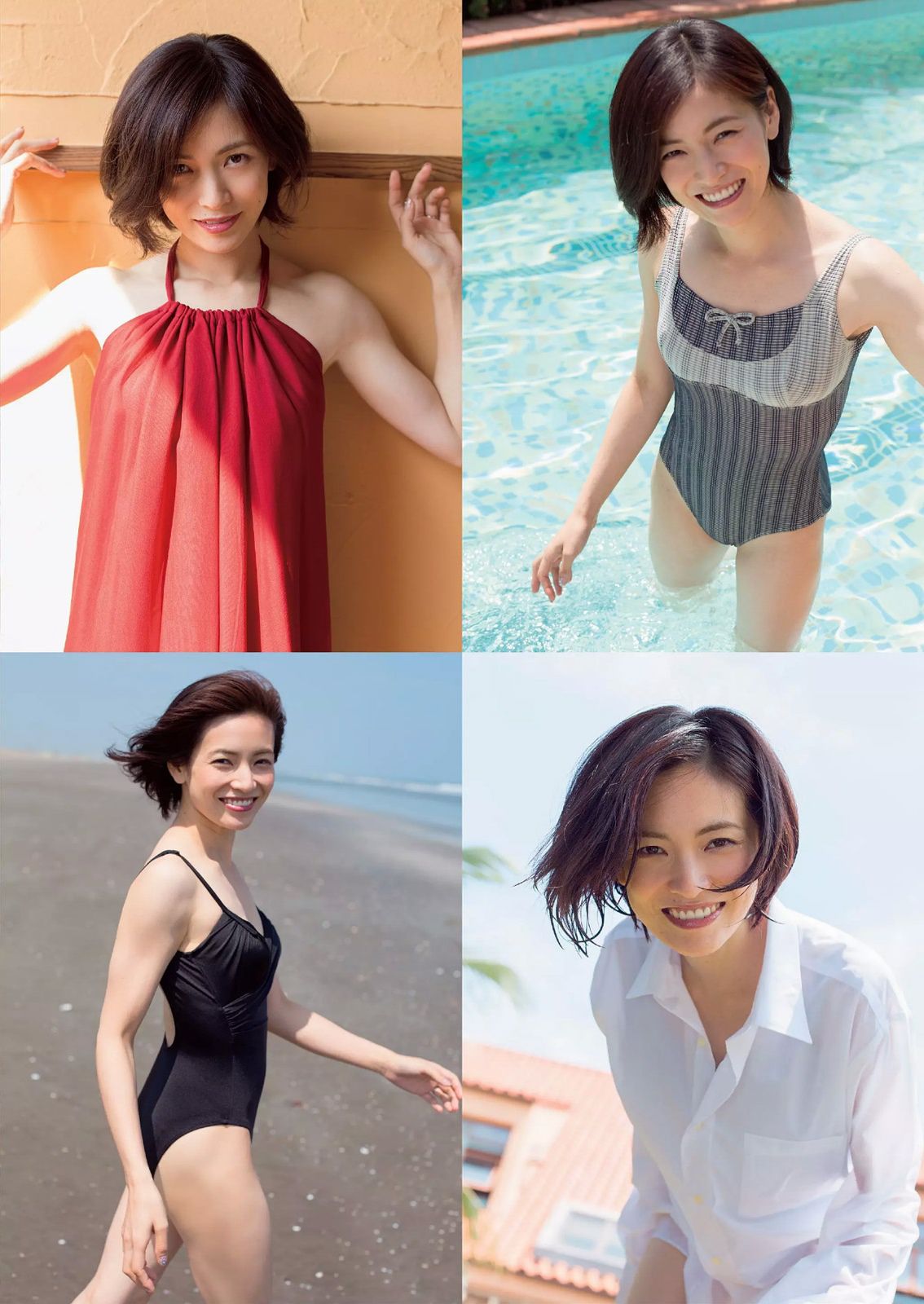 小池里奈 志田友美 葉月あや 高崎聖子 中山由香 杉原杏璃 彩乃なな 塚本まり子  2014年No.37 写真杂志-图36