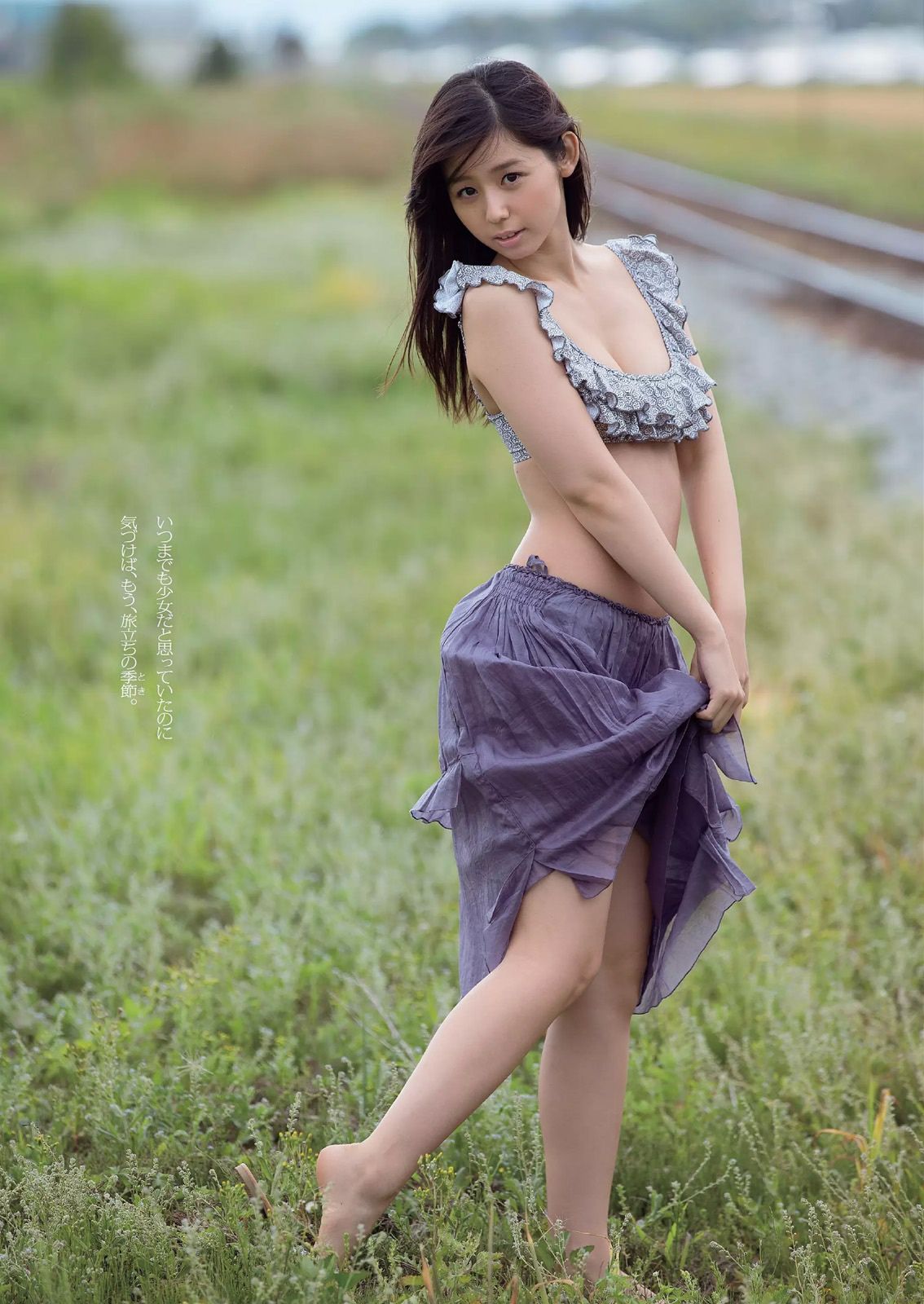 小池里奈 志田友美 葉月あや 高崎聖子 中山由香 杉原杏璃 彩乃なな 塚本まり子  2014年No.37 写真杂志-图3