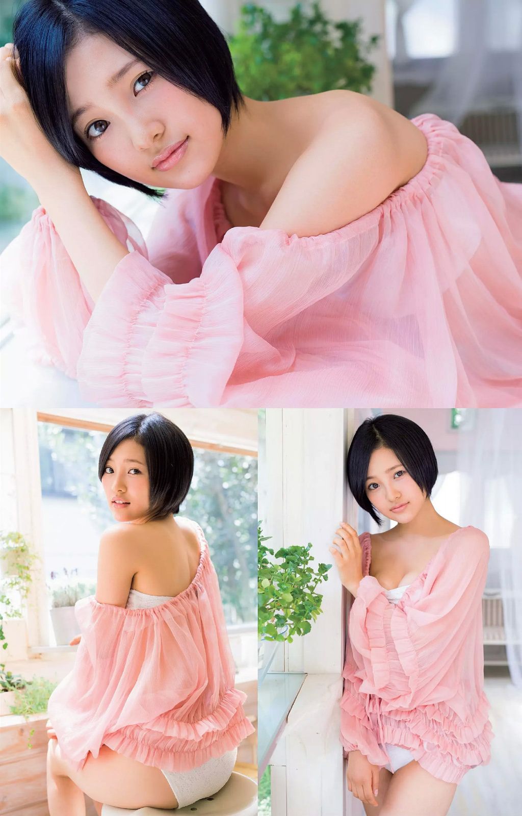 安達祐実 兒玉遥 朝長美桜 滝口ひかり 三原勇希 中村静香 橋本マナミ 石橋杏奈 工藤遥  2014年No.40 写真杂志-图43