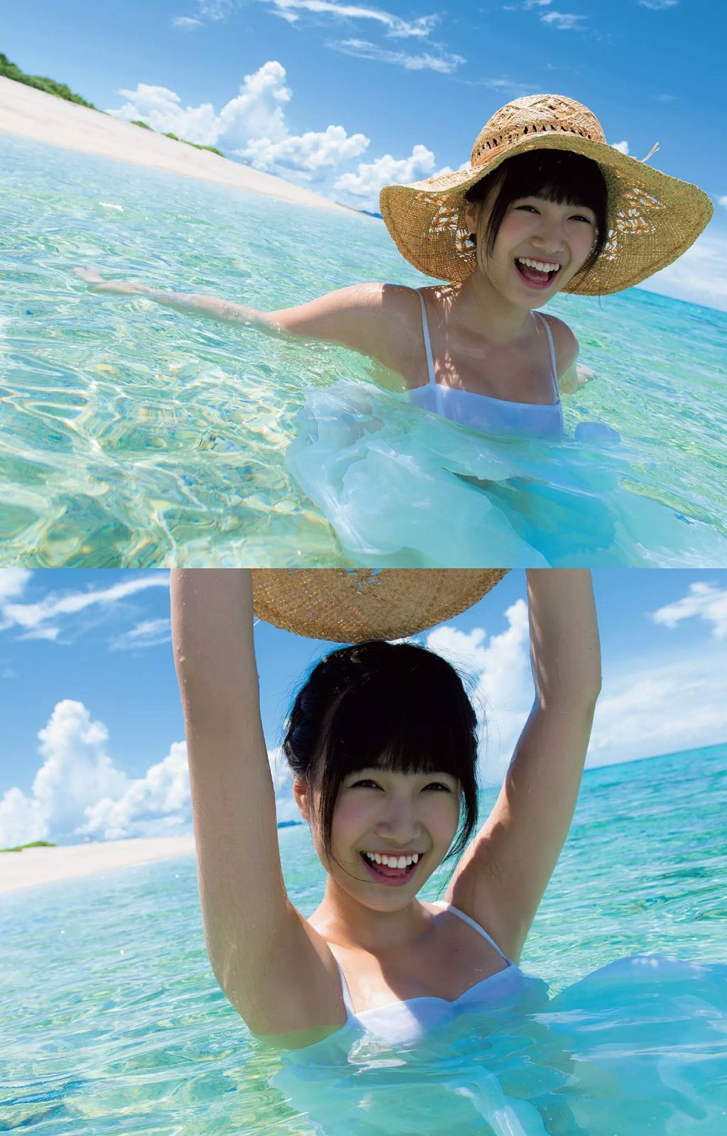 安達祐実 兒玉遥 朝長美桜 滝口ひかり 三原勇希 中村静香 橋本マナミ 石橋杏奈 工藤遥  2014年No.40 写真杂志-图54