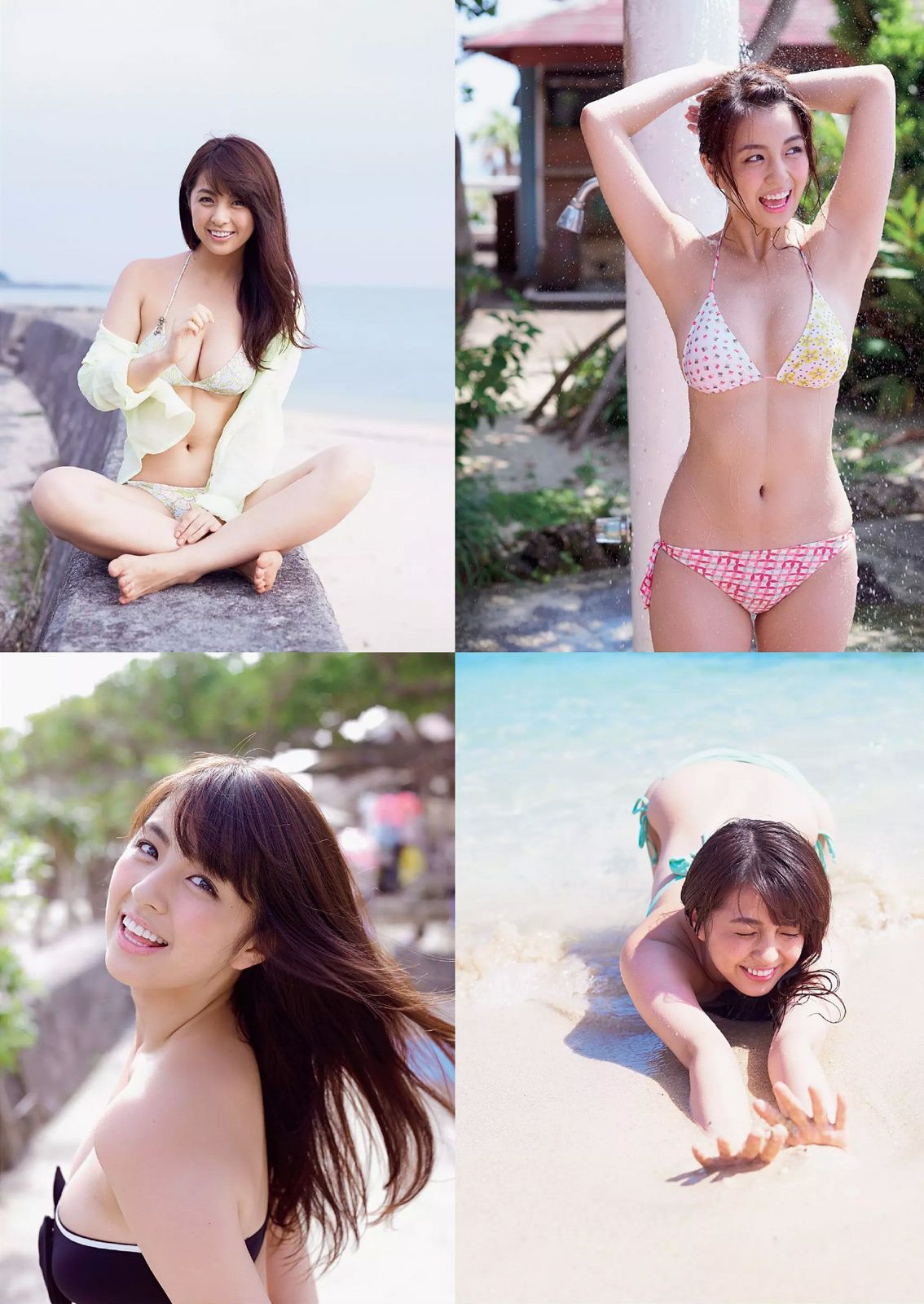 志田友美 川口春奈 柳ゆり菜 百川晴香 磯山さやか 麻倉みな 佐藤聖羅 吉川あいみ  2014年No.41 写真杂志-图12