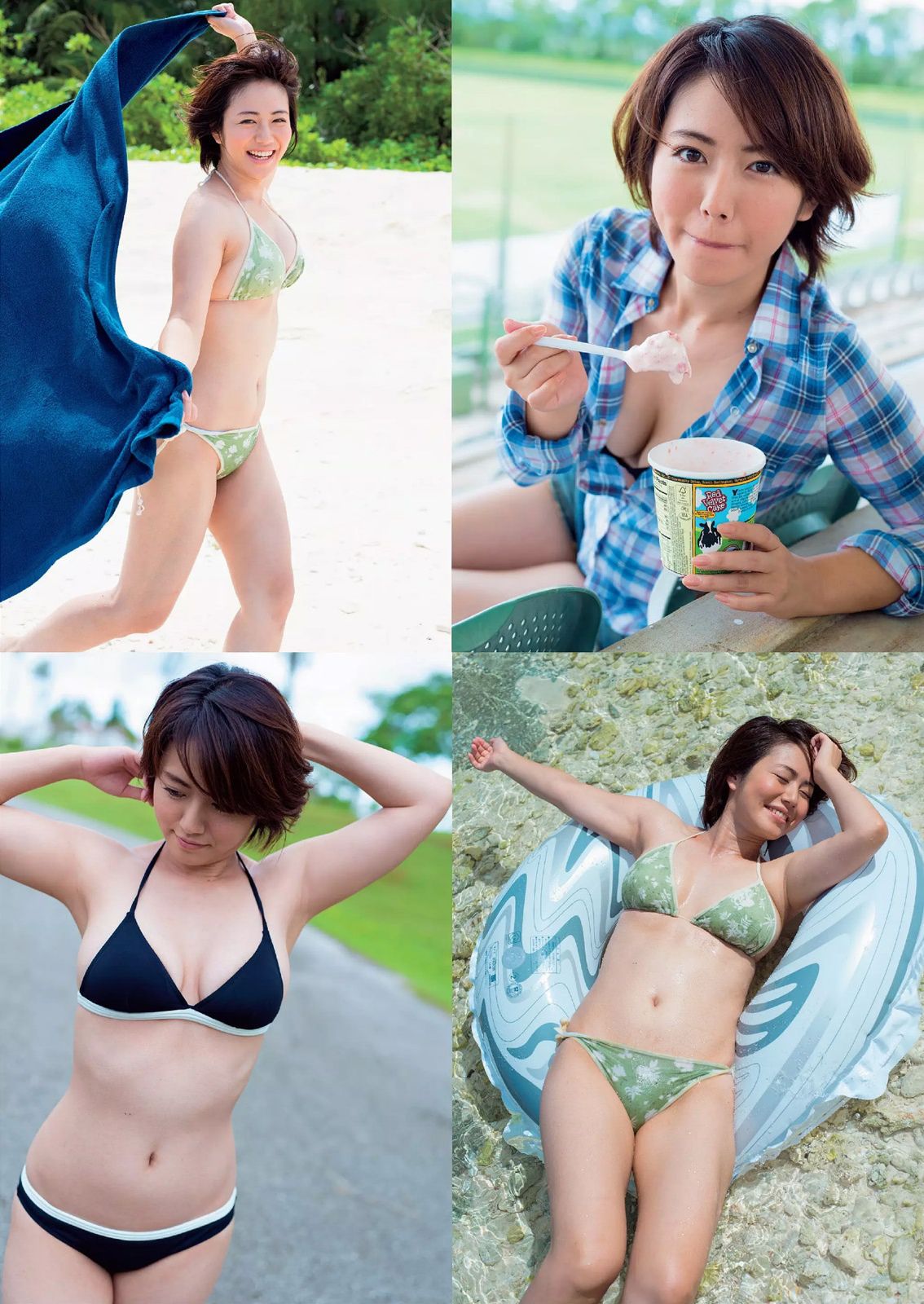 志田友美 川口春奈 柳ゆり菜 百川晴香 磯山さやか 麻倉みな 佐藤聖羅 吉川あいみ  2014年No.41 写真杂志-图24