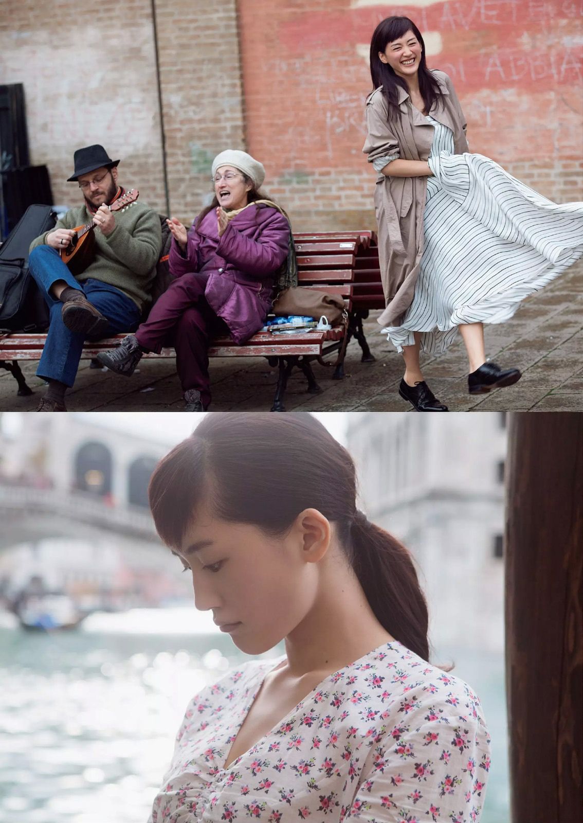 綾瀬はるか 道重さゆみ 内田理央 志田友美 西野七瀬 小林麗菜 安達祐実 及川奈央  2014年No.43 写真杂志-图3