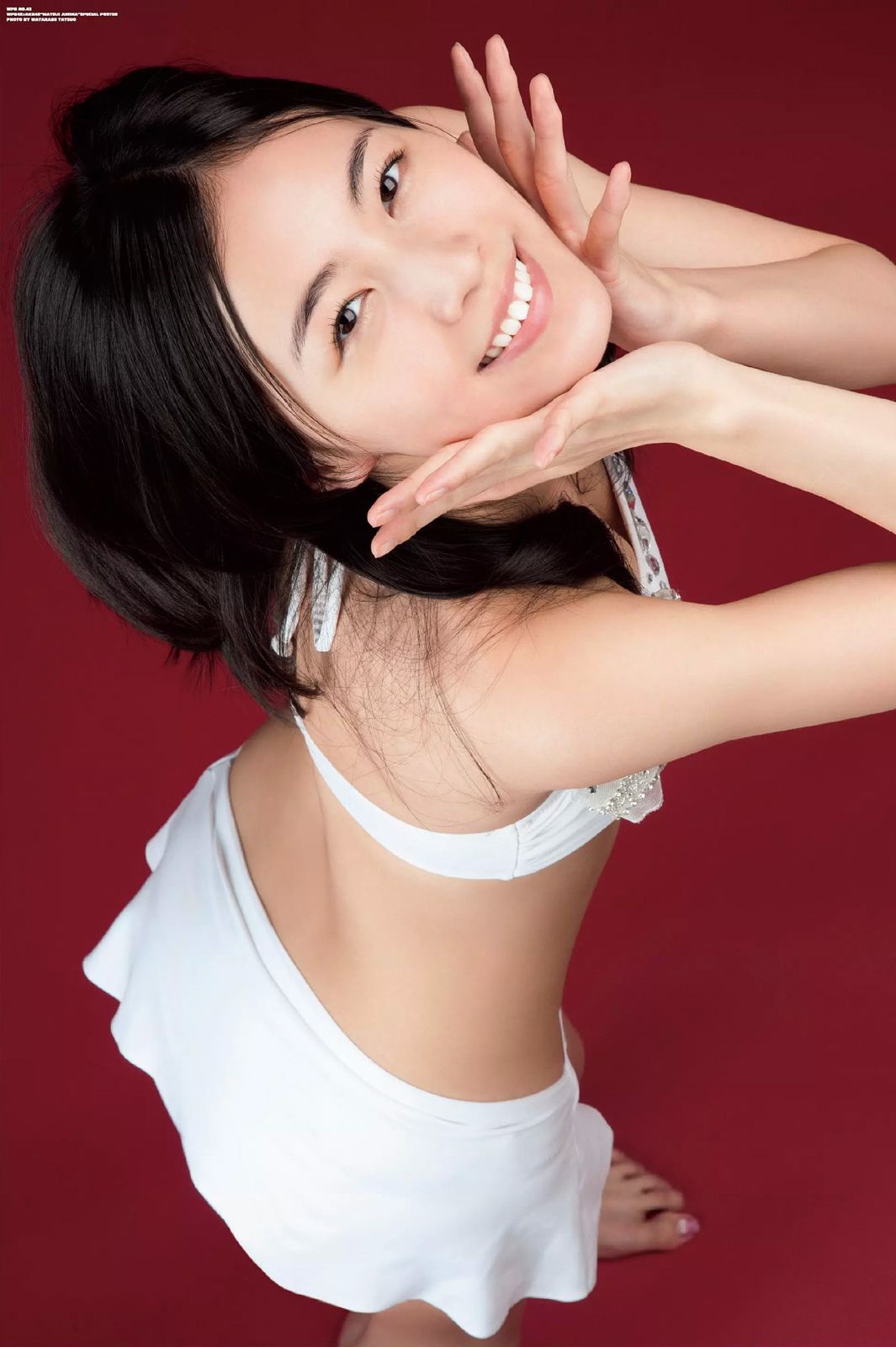 綾瀬はるか 道重さゆみ 内田理央 志田友美 西野七瀬 小林麗菜 安達祐実 及川奈央  2014年No.43 写真杂志-图47