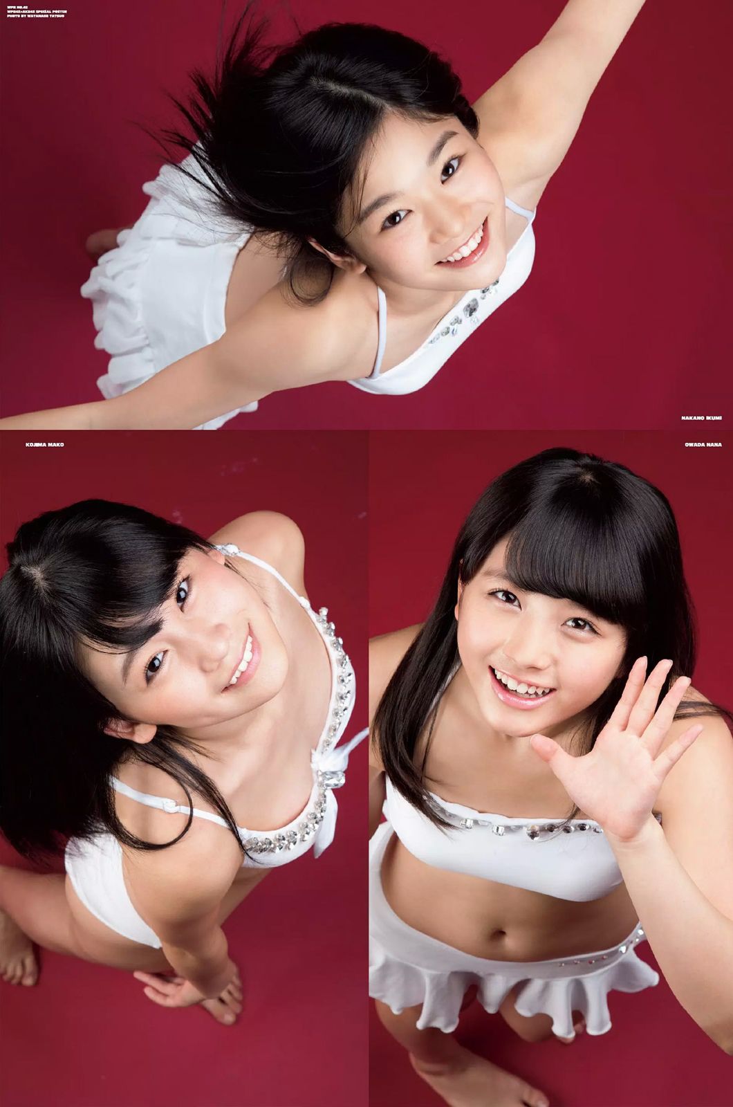 NMB48 都丸紗也華 脊山麻理子 吉木りさ 夏目ナナ 八反安未果  2014年No.45 写真杂志-图33