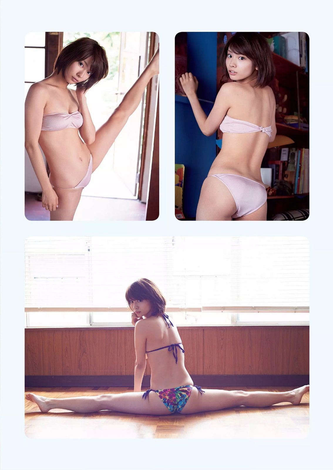 青木愛 白間美瑠 長崎真友子 橋本環奈 紗綾 杉原杏璃 木下ひなこ 清水みさと 熊乃あい  2014年No.46 写真杂志-图34