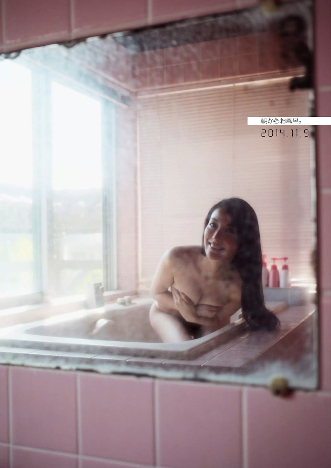 AKB48 西崎莉麻 都丸紗也華 浜口順子 瀬戸早妃 生駒里奈 小瀬田麻由 松岡ちな  2014年No.47 写真杂志-图26