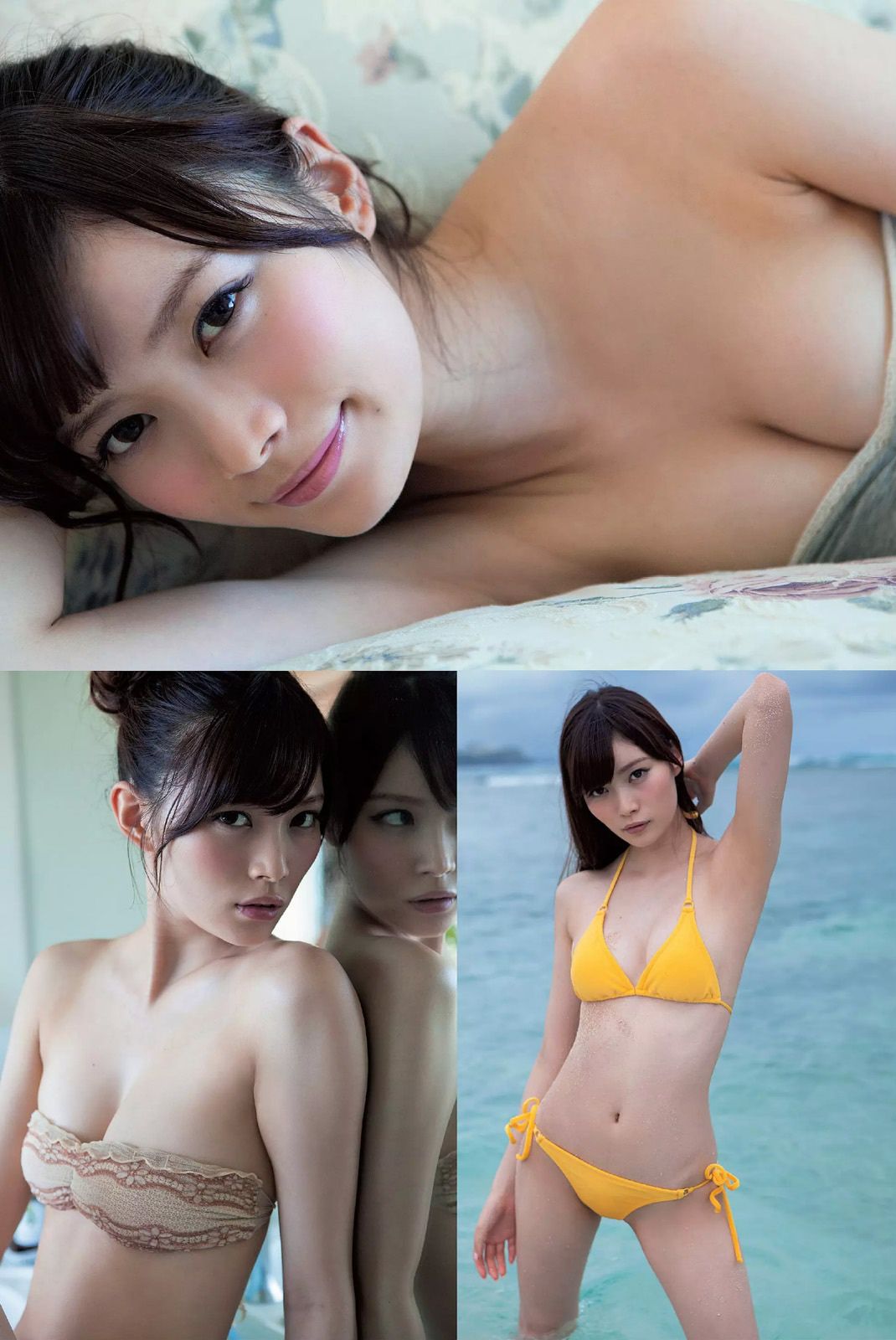 二階堂ふみ 橋本真帆 モーニング娘。 14 春輝 朝比奈彩 柳ゆり菜 浅田舞 高橋胡桃 二宮沙樹 杏さゆり  2014年No.50 写真杂志-图50