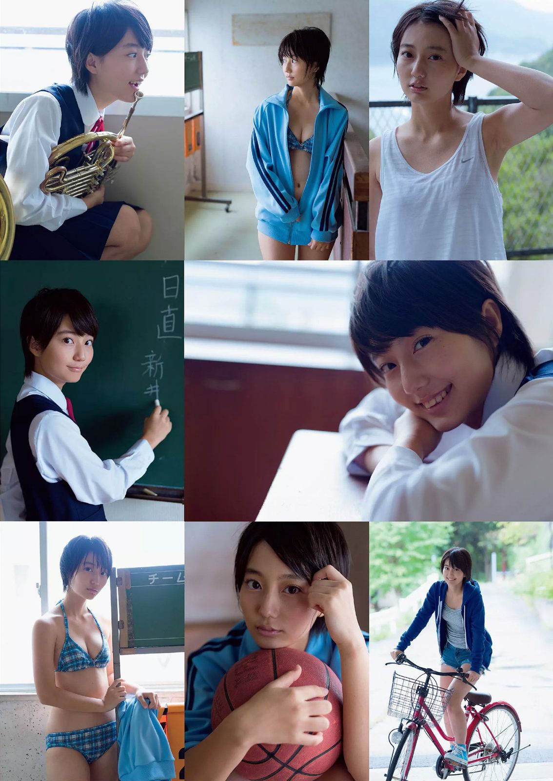 佐野ひなこ 深田恭子 北川綾巴 宮前杏実 永井亜子 鈴木ふみ奈 倉持由香 新井愛瞳 橋本マナミ 多田愛佳 黒木桃子  2014年No.51 写真杂志-图26