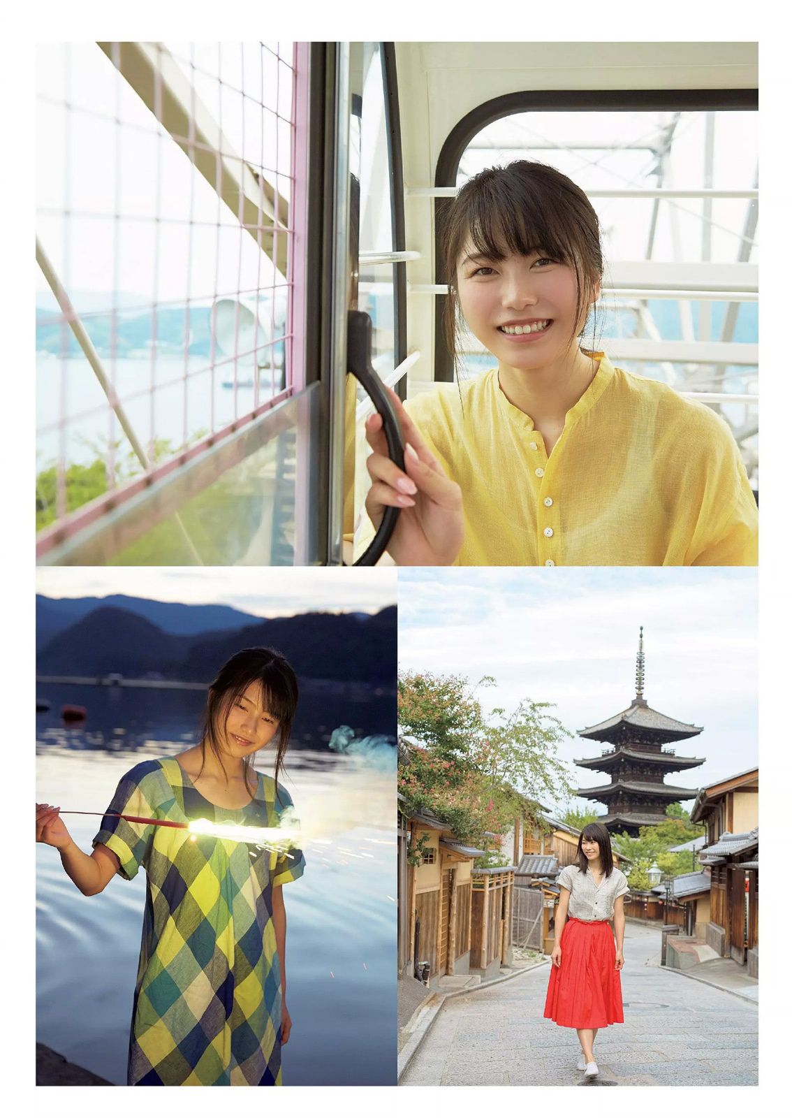 おのののか 横山由依 杉本有美 宮沢セイラ 市川紗椰 寺田御子 江奈さやか 相澤仁美  2014年No.52 写真杂志-图10