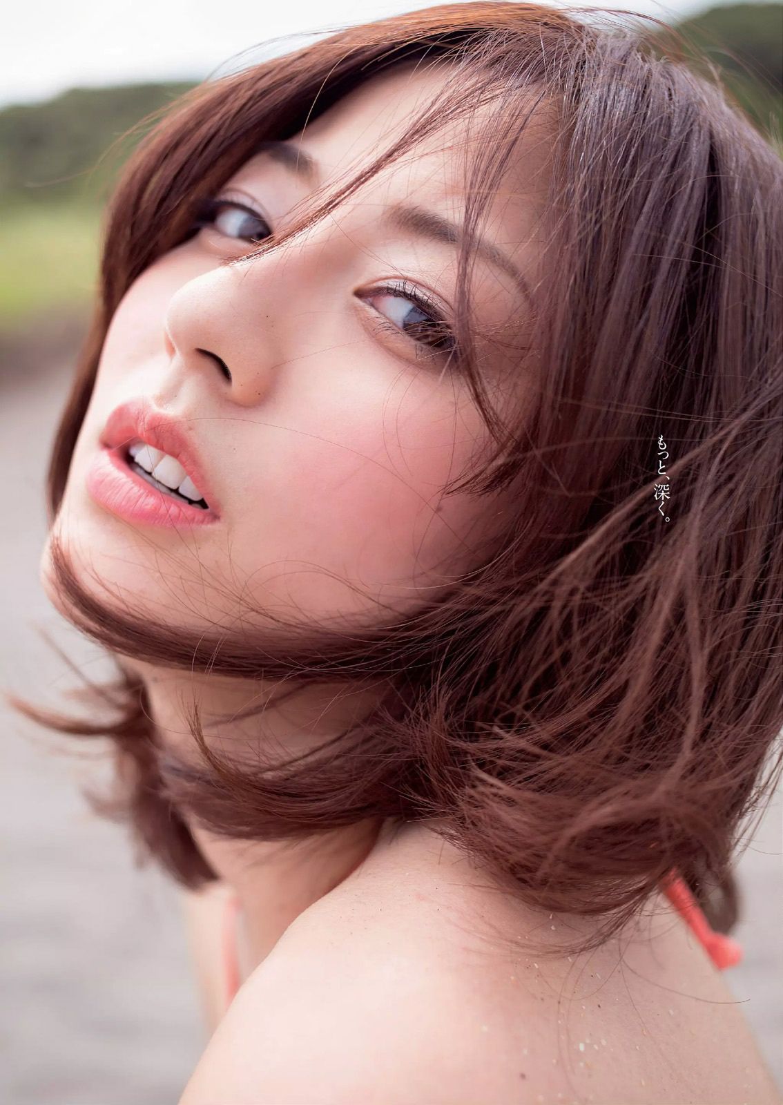 おのののか 横山由依 杉本有美 宮沢セイラ 市川紗椰 寺田御子 江奈さやか 相澤仁美  2014年No.52 写真杂志-图14