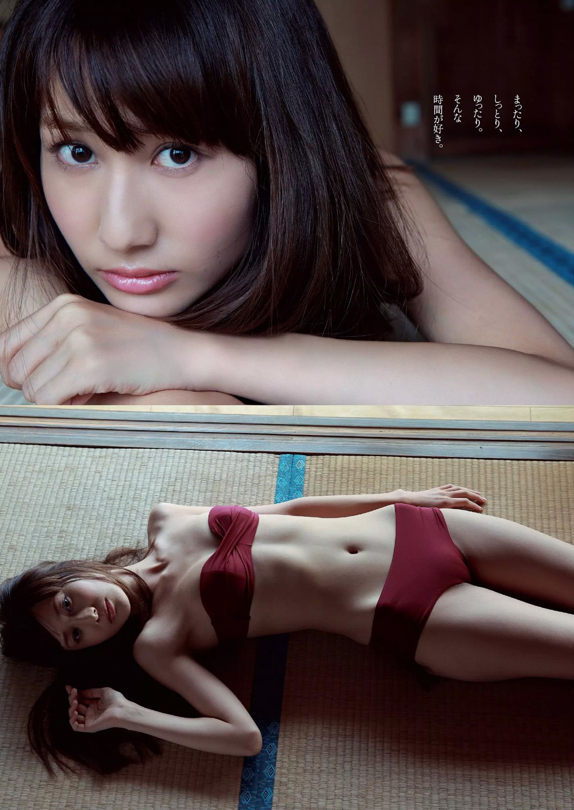 おのののか 横山由依 杉本有美 宮沢セイラ 市川紗椰 寺田御子 江奈さやか 相澤仁美  2014年No.52 写真杂志-图38