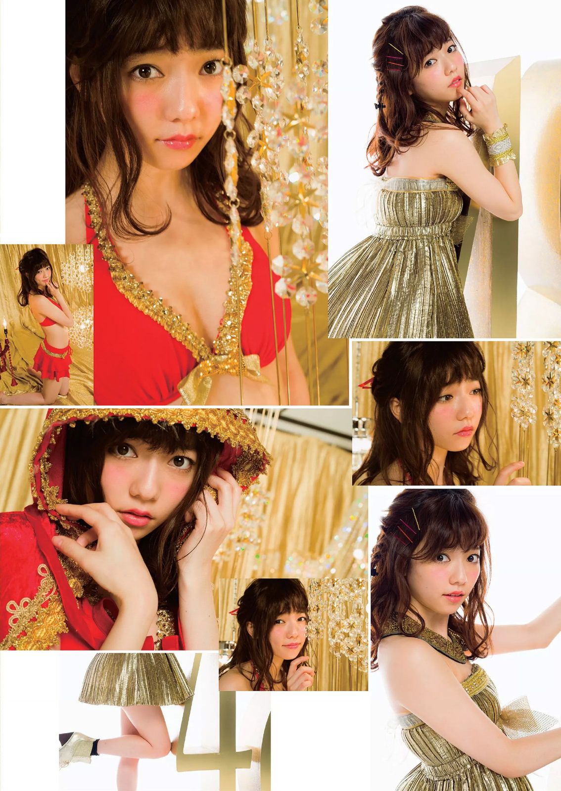 島崎遥香 山本彩 安齋らら 片山萌美 浅田舞 神室舞衣 岸明日香 星名美津紀 小向美奈子  2015年No.01-02 写真杂志-图4