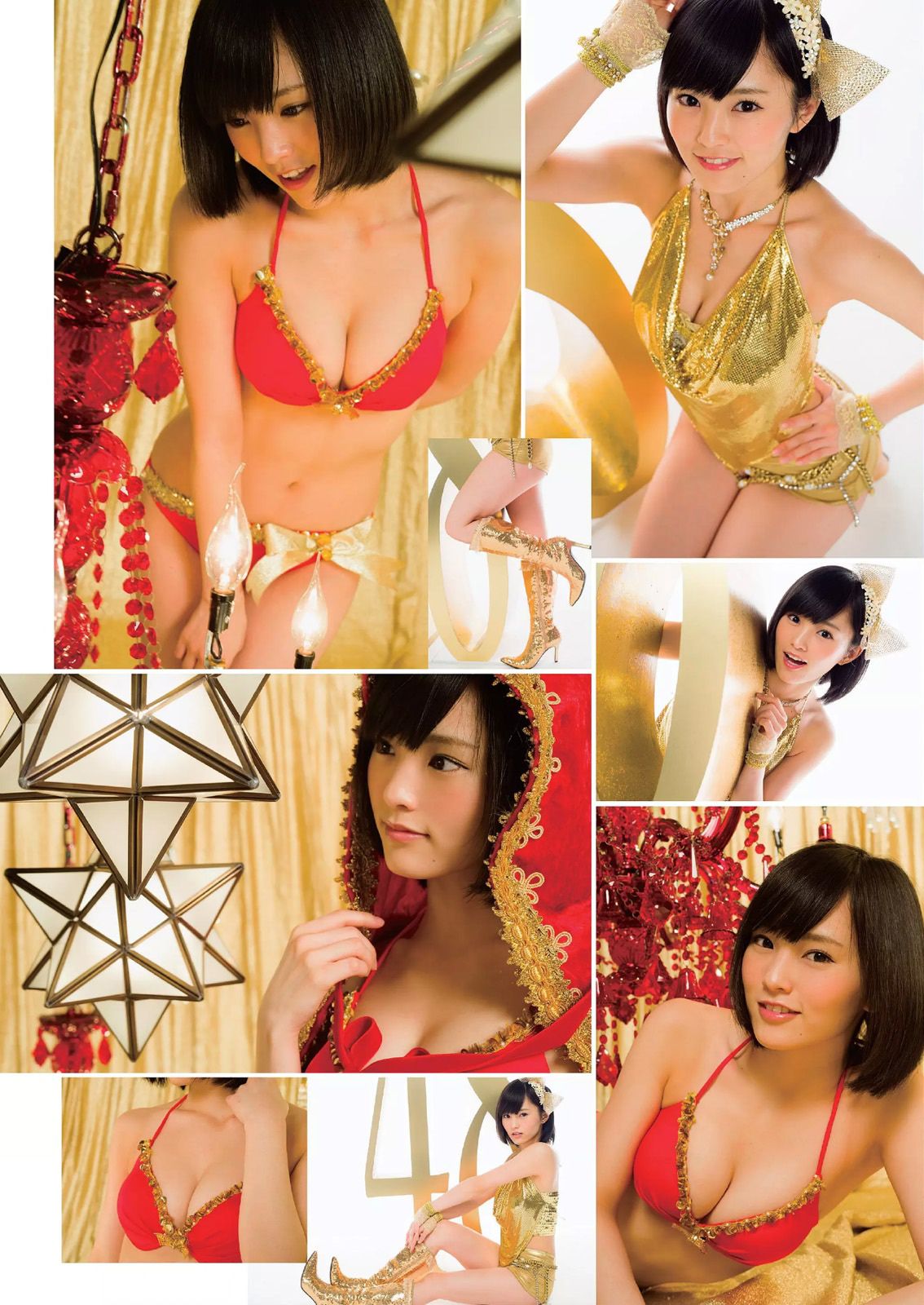 島崎遥香 山本彩 安齋らら 片山萌美 浅田舞 神室舞衣 岸明日香 星名美津紀 小向美奈子  2015年No.01-02 写真杂志-图5