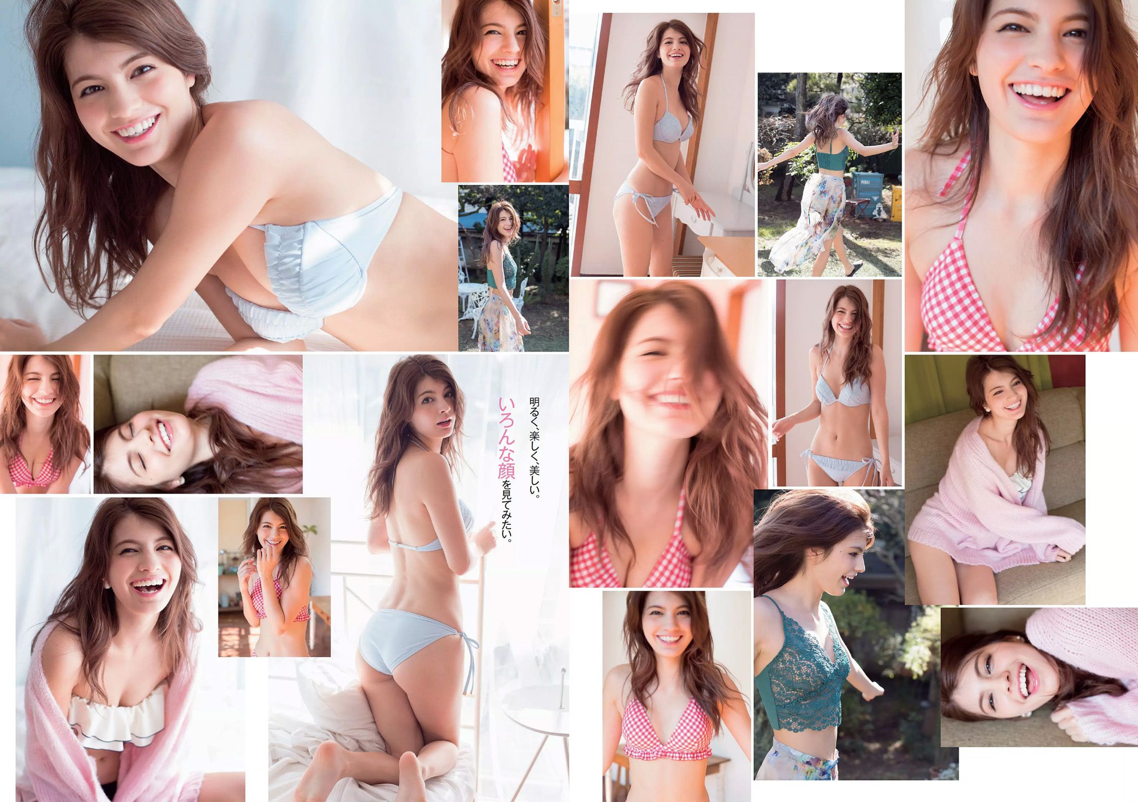 マギー 柴田かよこ 青山ひかる 松川佑依子 山本彩 西野七瀬 大澤玲美  2015年No.09 写真杂志-图7