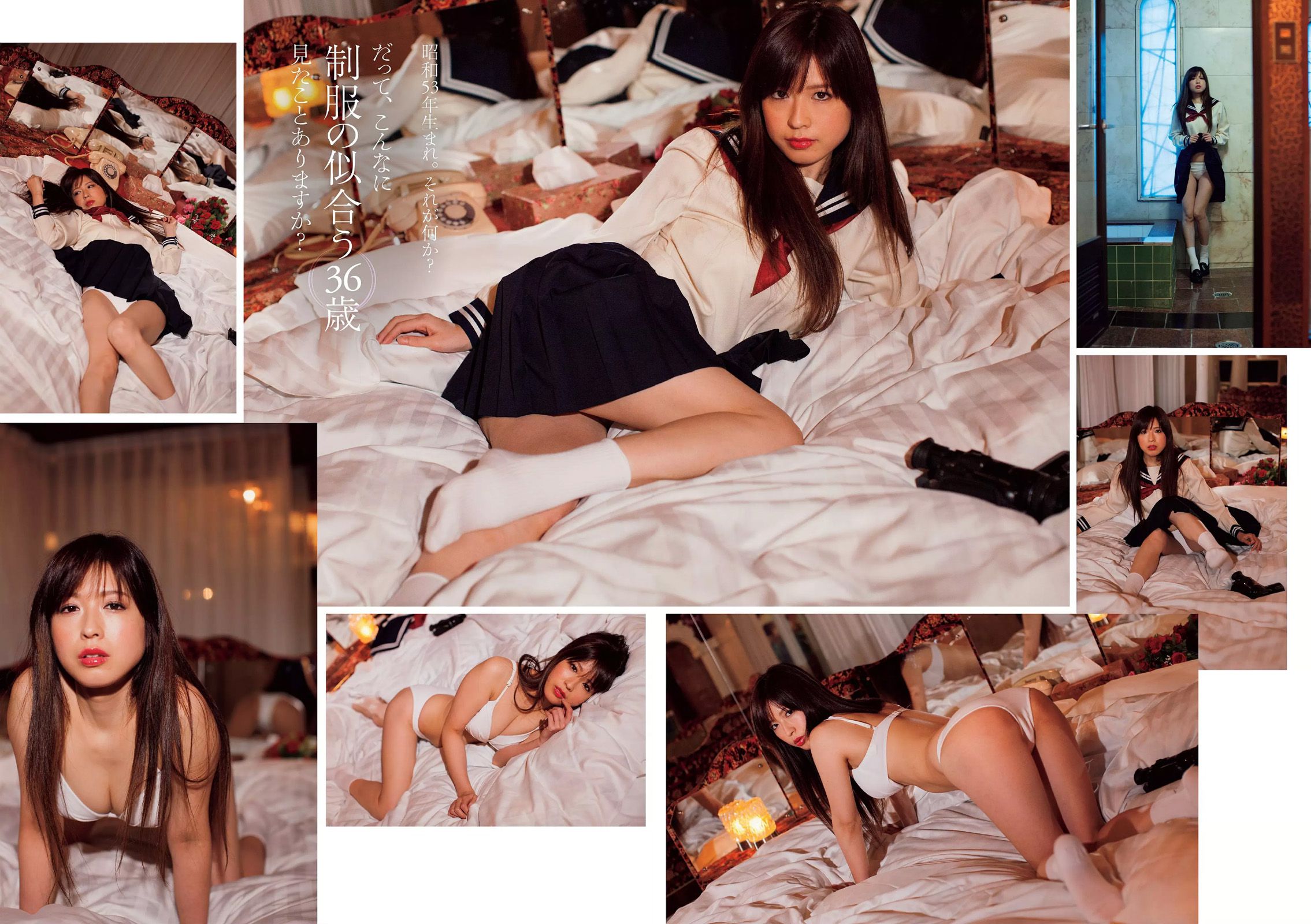 小嶋陽菜 乃木坂46 佐藤ありさ 中村静香 橋本奈々未 都丸紗也華 森崎まみ 兎丸愛美 瑠川リナ  2015年No.13 写真杂志-图25