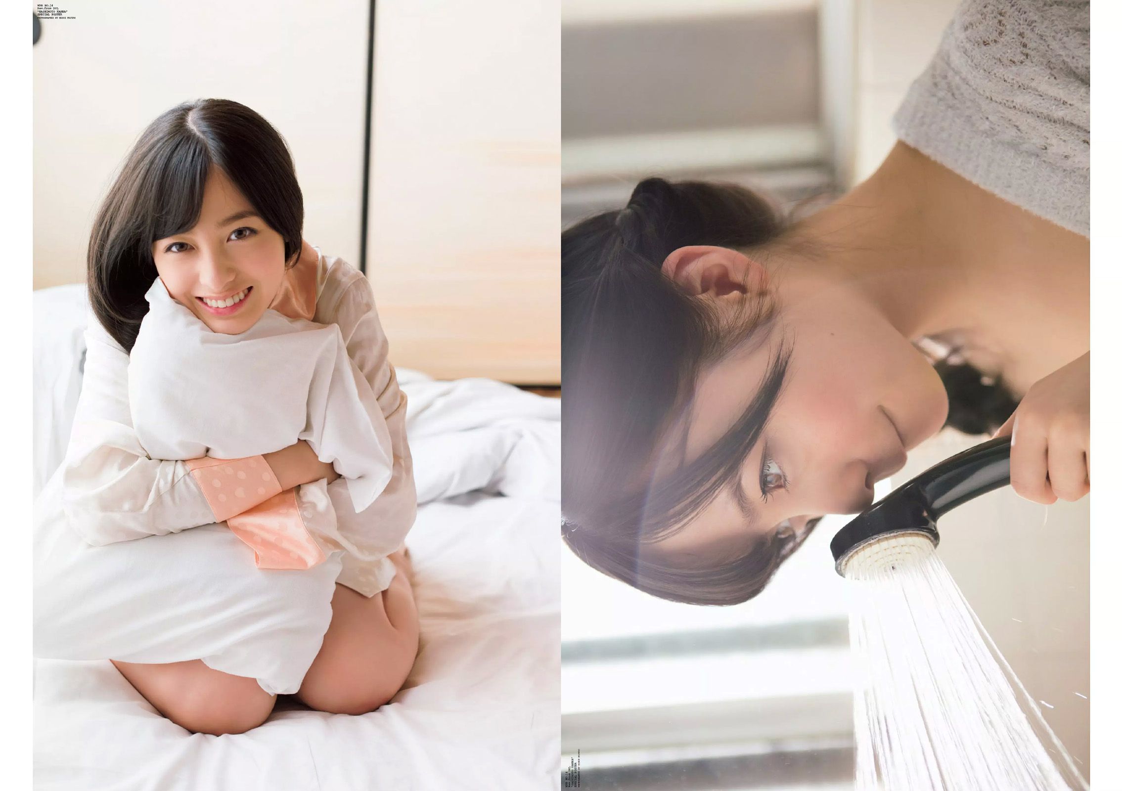 浅田舞 佐藤麗奈 柳ゆり菜 橋本環奈 AKB48 石橋杏奈 オリヴィア 松岡ちな  2015年No.14 写真杂志-图1