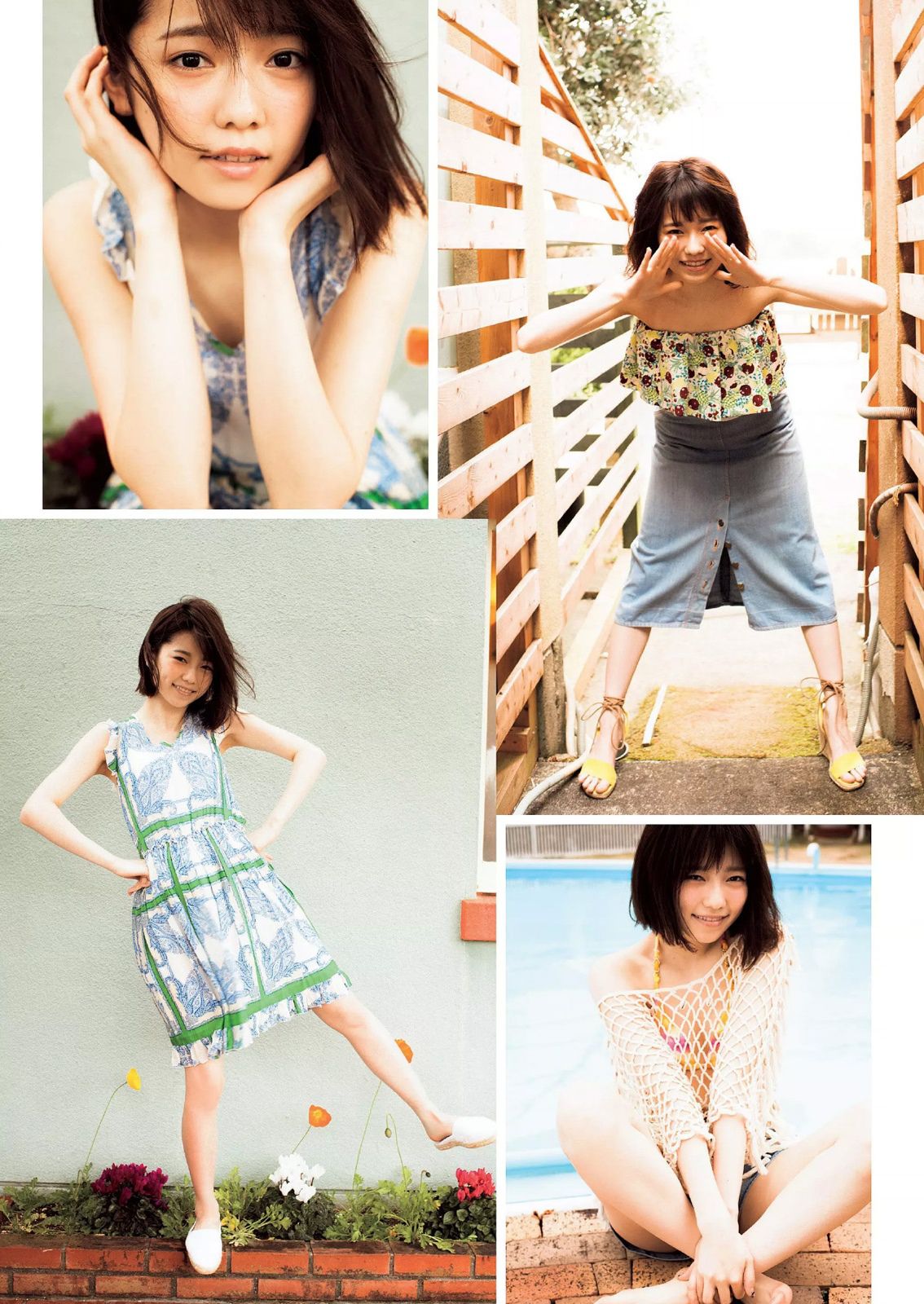 島崎遥香 馬場ふみか 白石あさえ 鈴木ちなみ 吉岡里帆 北原里英 なぎさりん 園田みおん  2015年No.24 写真杂志-图3