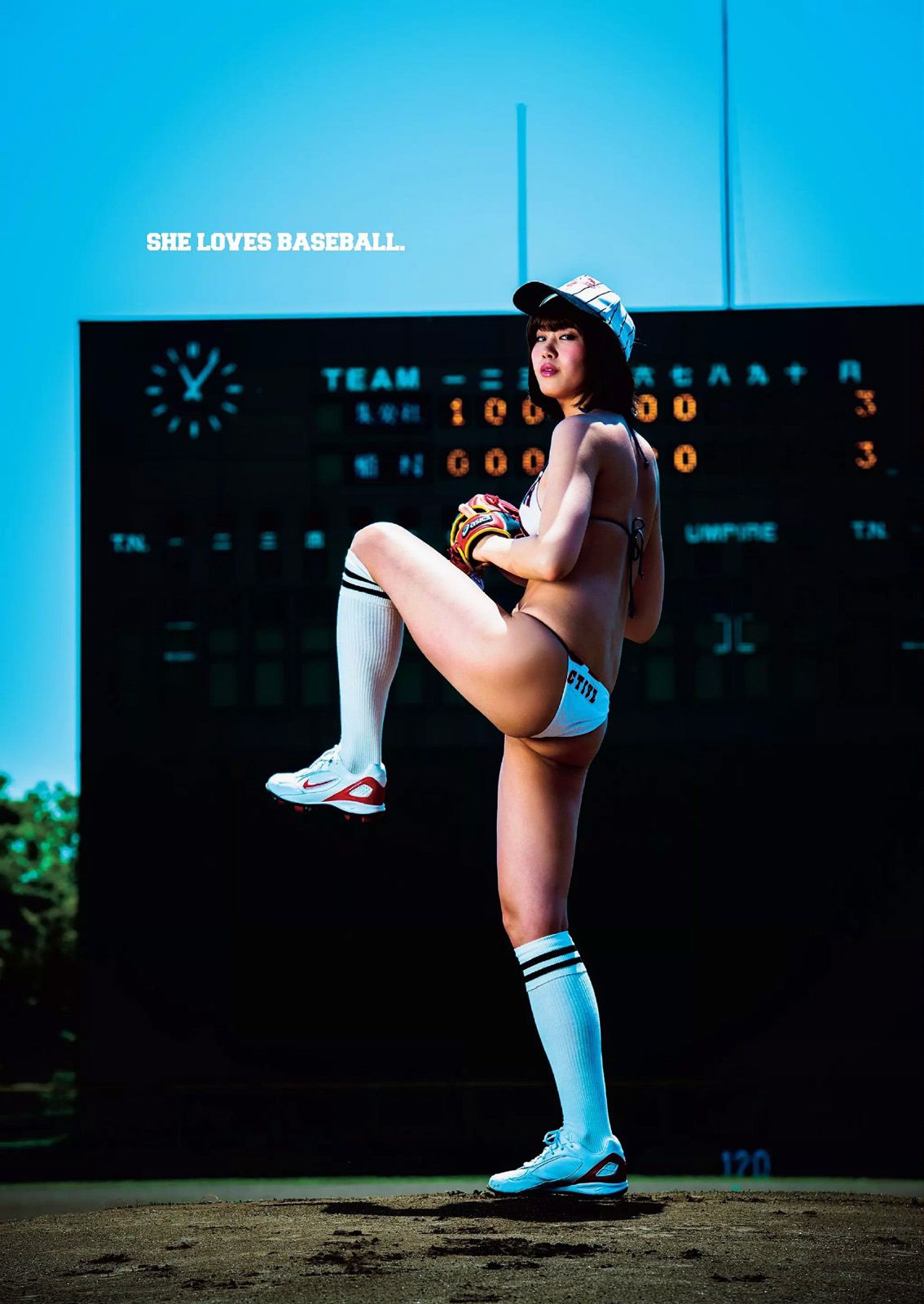 宮脇咲良 橋本マナミ 稲村亜美 天木じゅん 雄飛ときね 涼本めぐみ 水谷あおい 島崎結衣 有沢杏  2015年No.25 写真杂志-图14