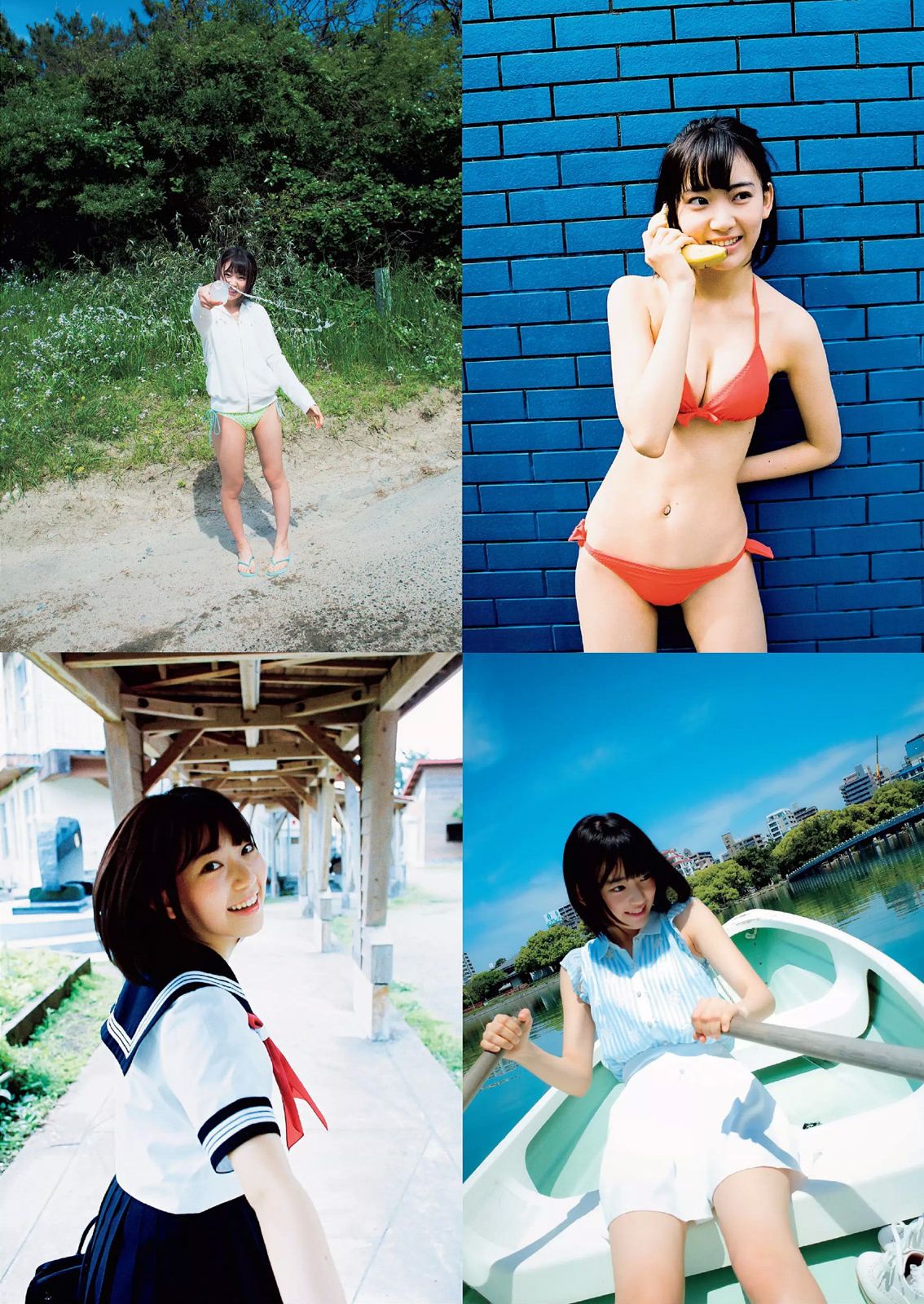 宮脇咲良 橋本マナミ 稲村亜美 天木じゅん 雄飛ときね 涼本めぐみ 水谷あおい 島崎結衣 有沢杏  2015年No.25 写真杂志-图2