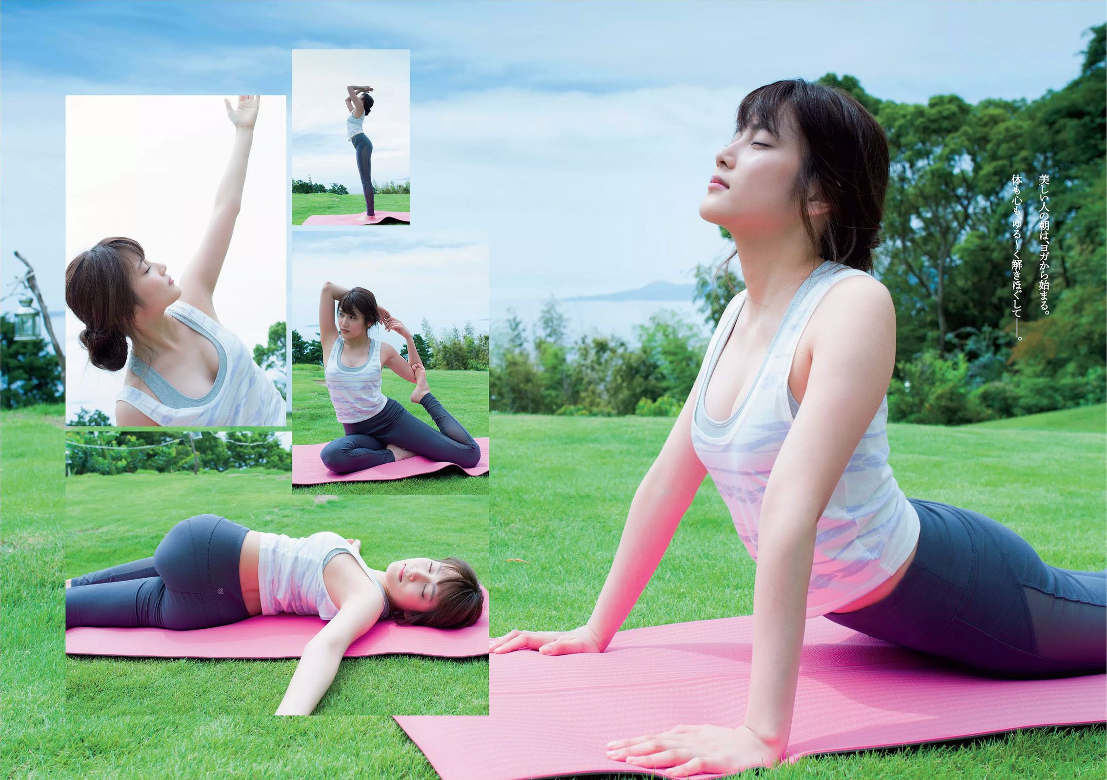 ダレノガレ明美 HAZUKI 早乙女ゆう 入山杏奈 石川恋 広瀬未花 佐々木莉佳子 あやみ旬果 杉原杏璃  2015年No.31 写真杂志-图13